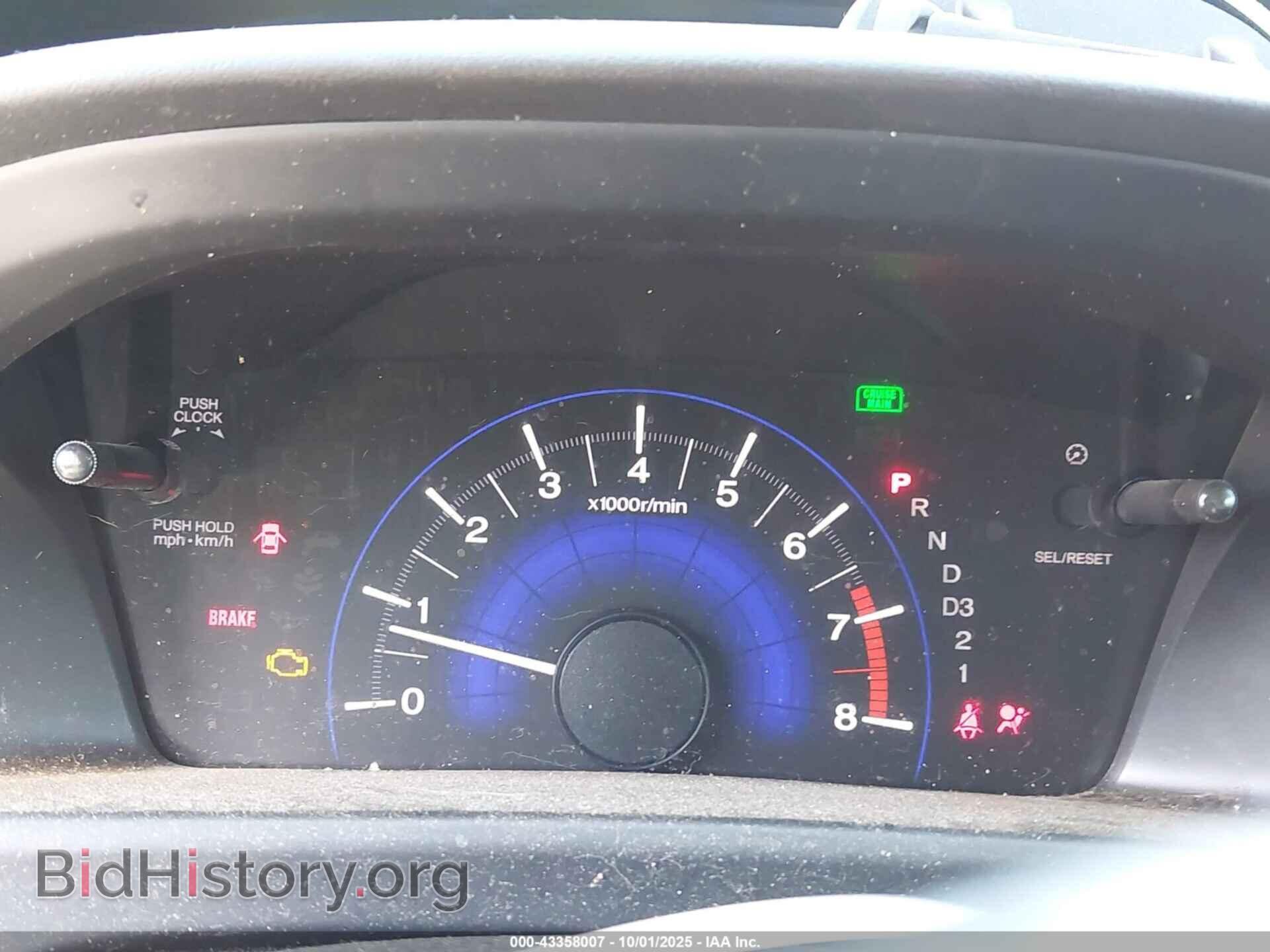 2013 HONDA CIVIC - VIN: 19XFB2F55DE004626 - Фото 7