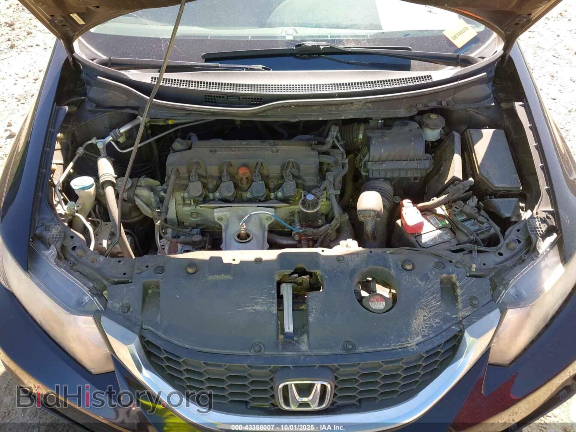 2013 HONDA CIVIC - VIN: 19XFB2F55DE004626 - Фото 10