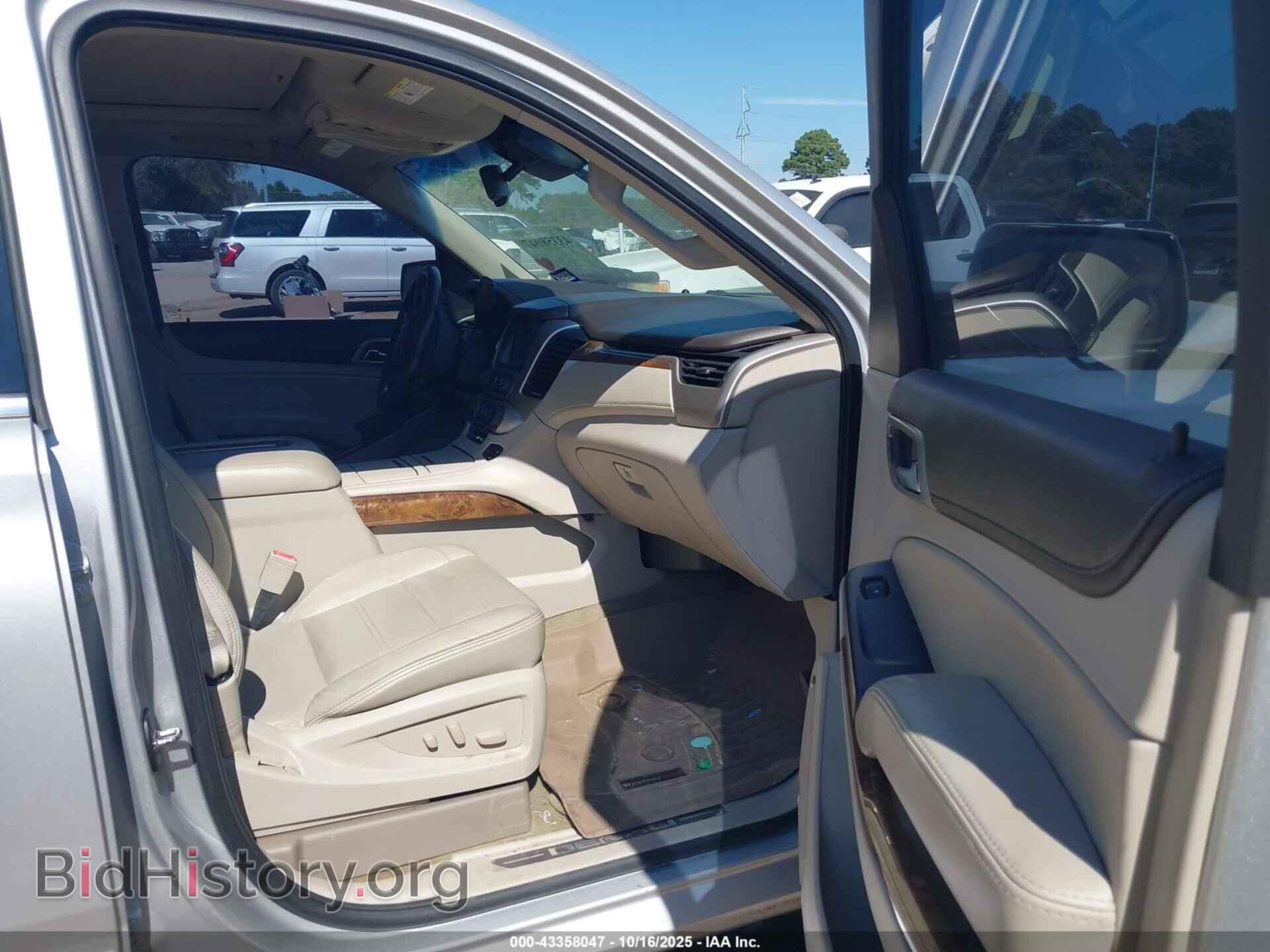 2015 GMC YUKON - VIN: 1GKS2CKJ9FR724305 - Фото 5