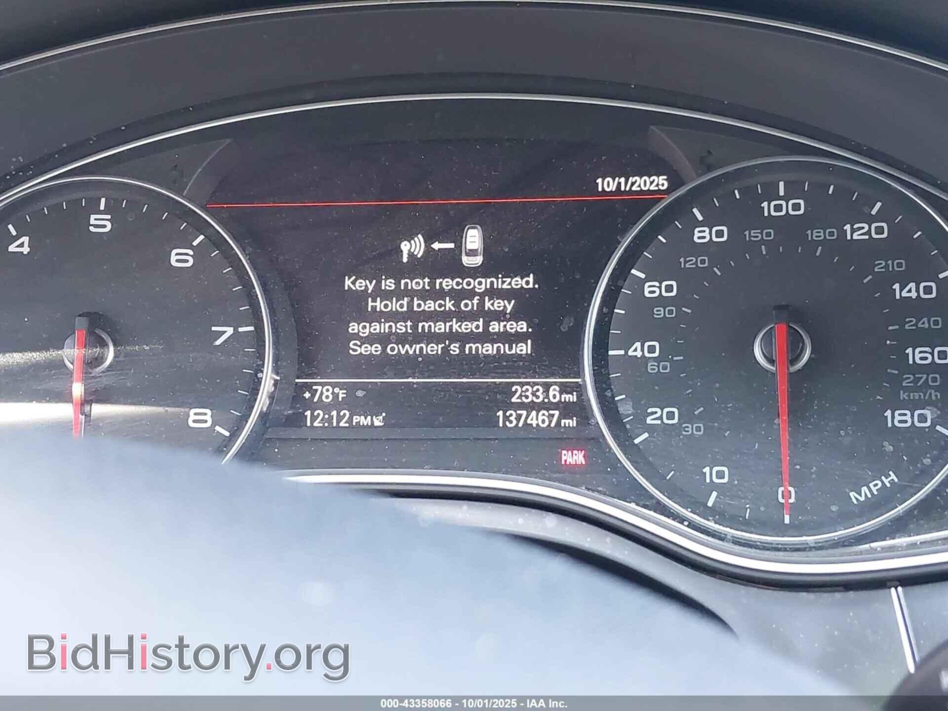 2013 AUDI A7 - VIN: WAUYGAFC0DN111045 - Фото 15
