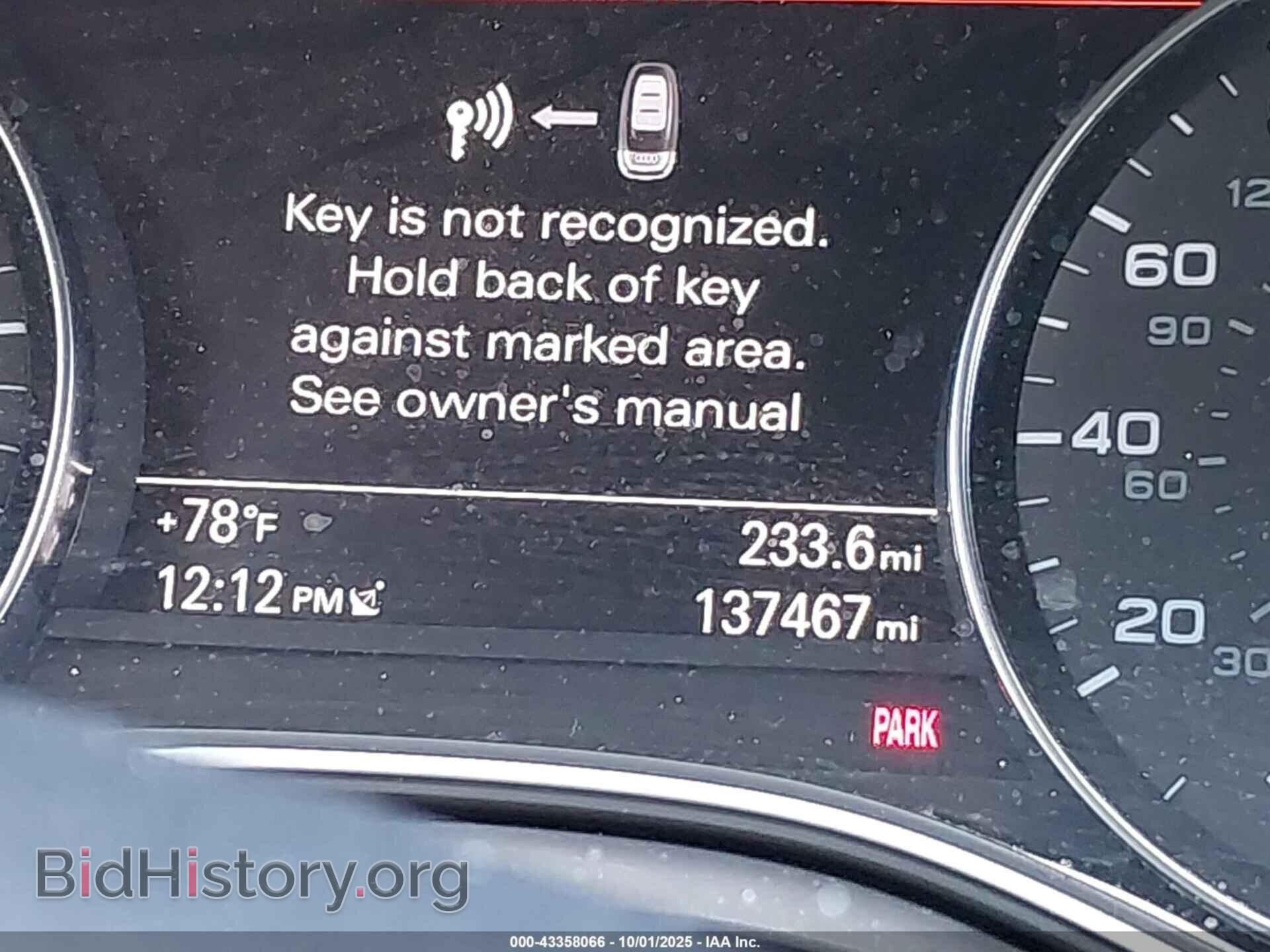 2013 AUDI A7 - VIN: WAUYGAFC0DN111045 - Фото 7