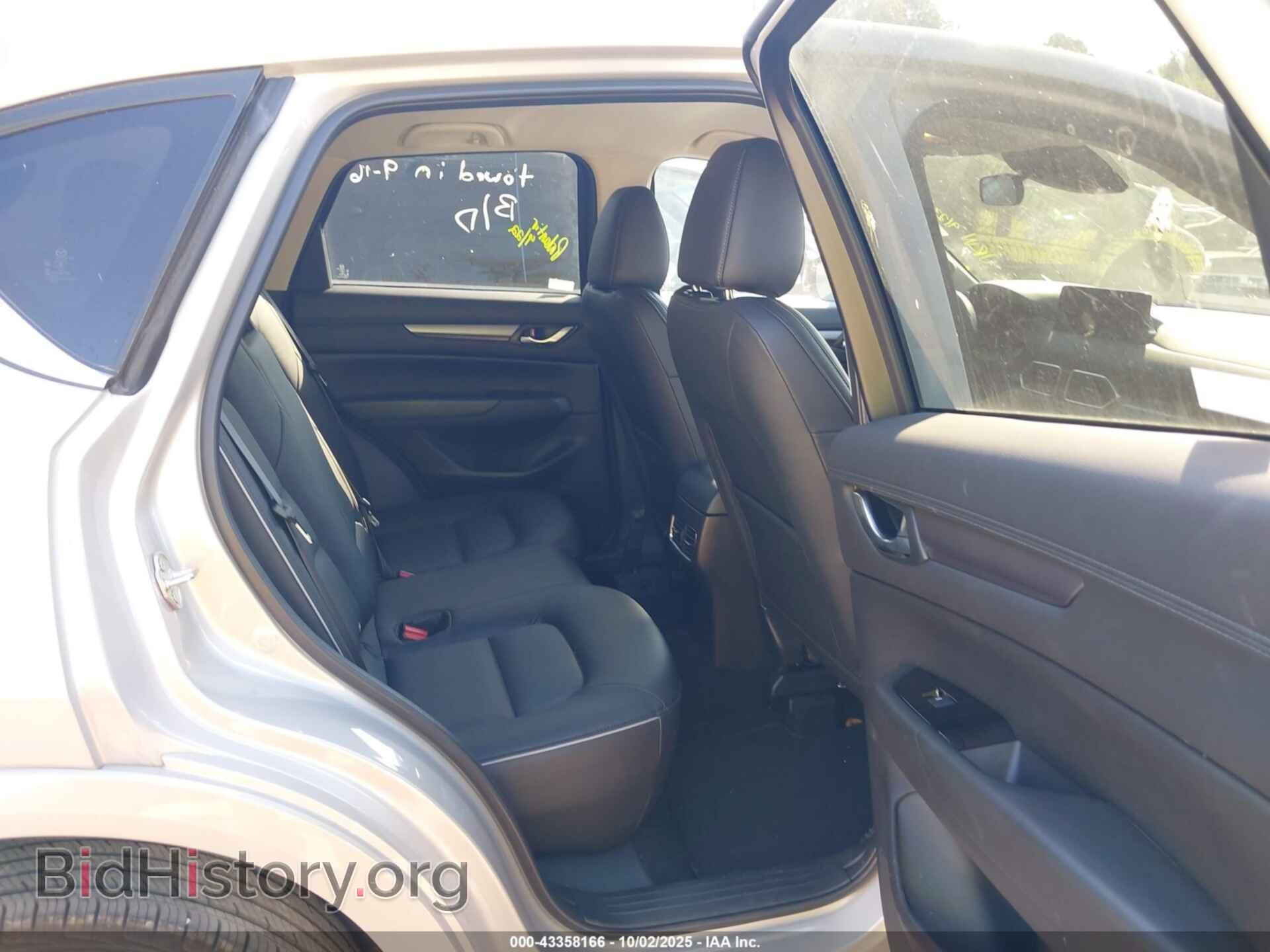 2025 MAZDA CX-5 - VIN: JM3KFBBL2S0643616 - Фото 8