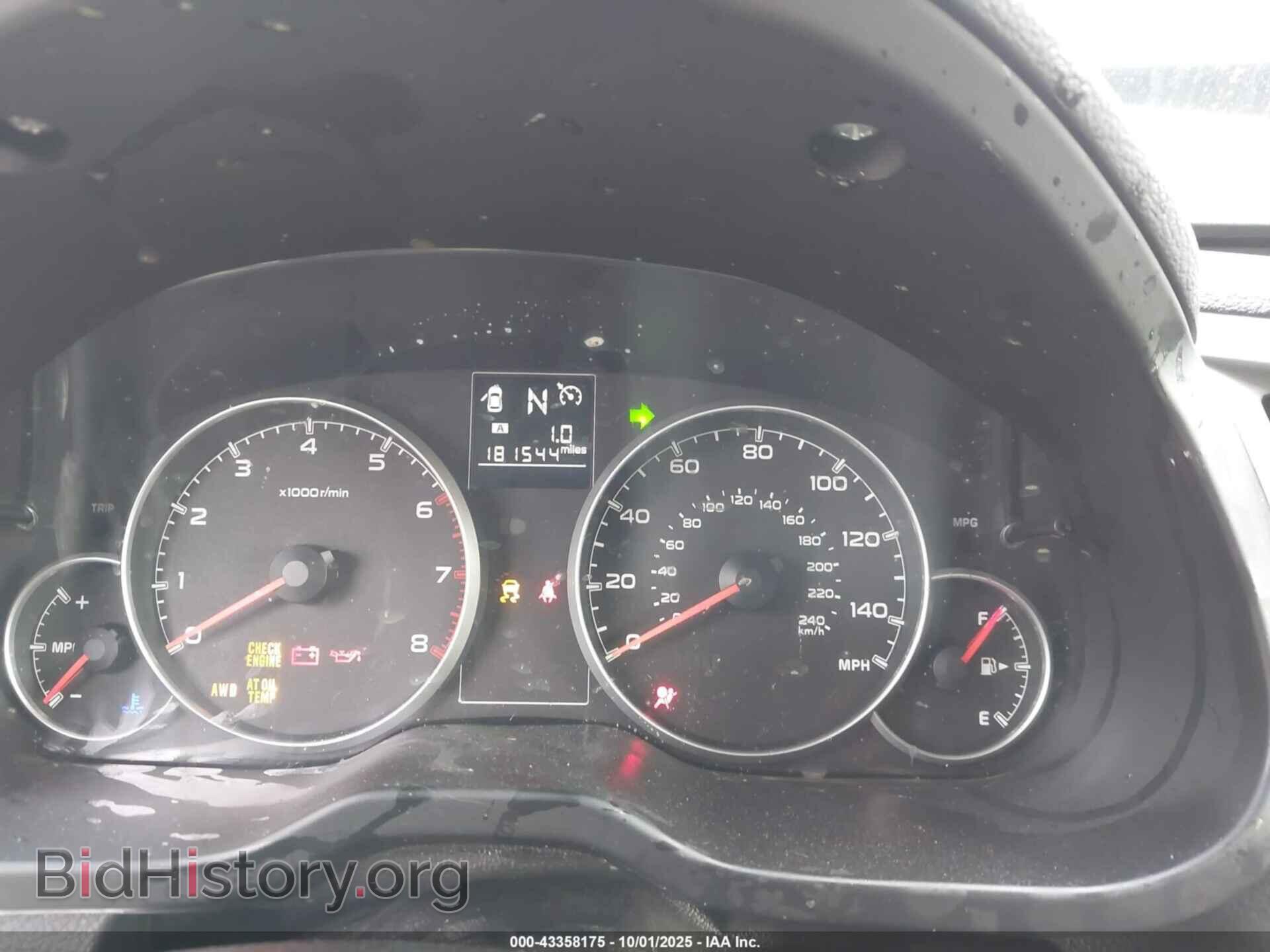 2013 SUBARU OUTBACK - VIN: 4S4BRBCC6D3285349 - Фото 7