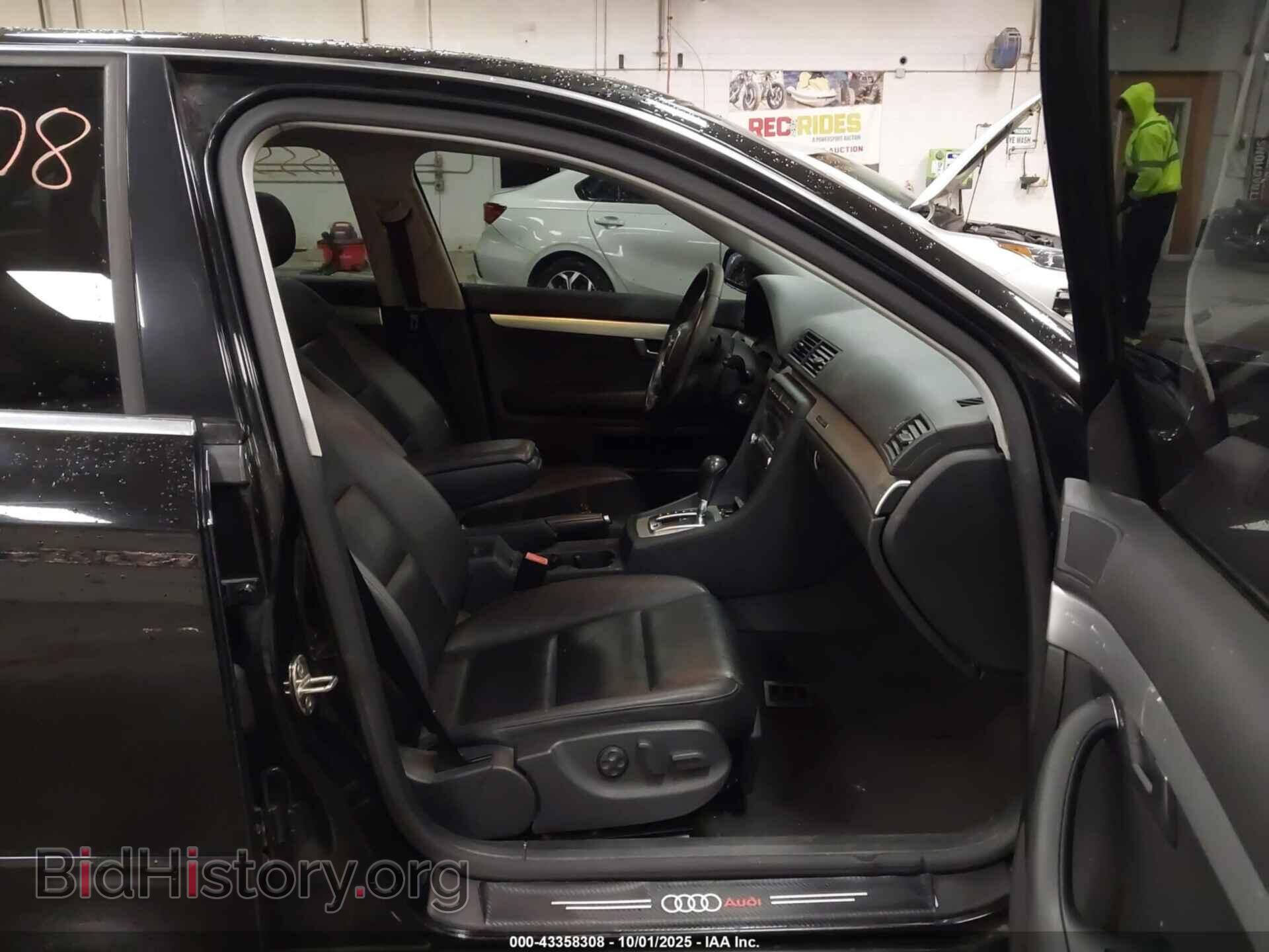 2008 AUDI A4 - VIN: WAUDF78E98A045627 - Фото 5
