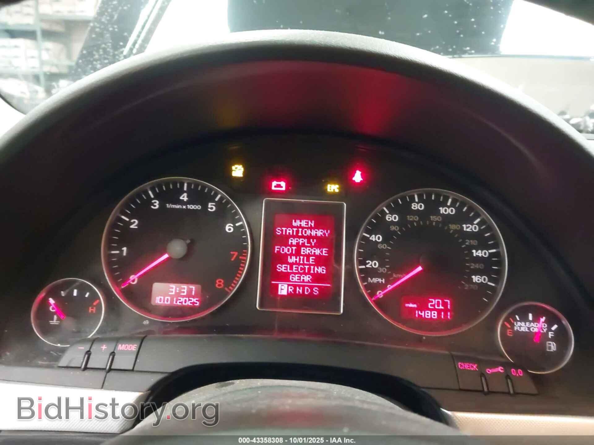 2008 AUDI A4 - VIN: WAUDF78E98A045627 - Фото 7