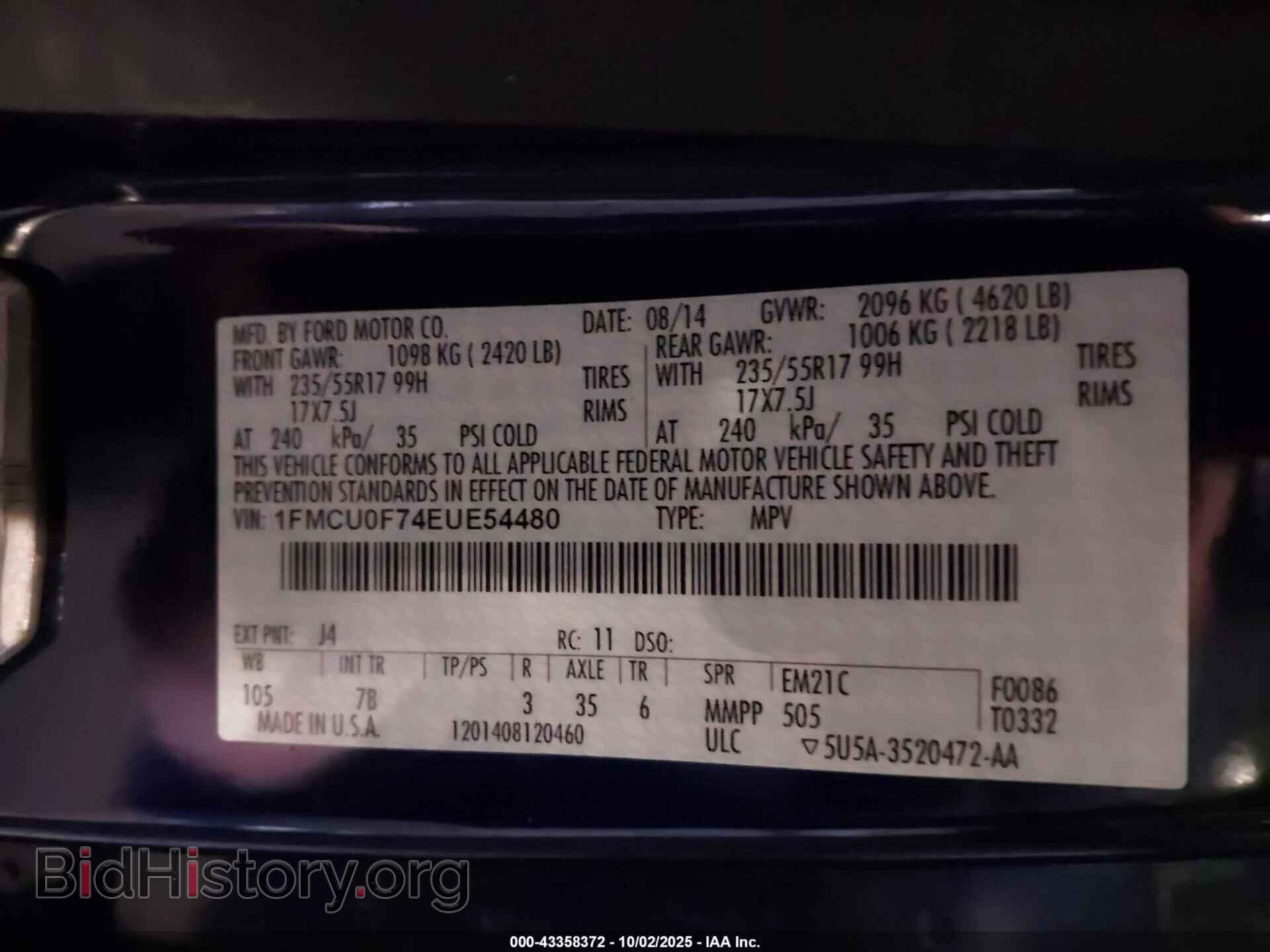 2014 FORD ESCAPE - VIN: 1FMCU0F74EUE54480 - Фото 9