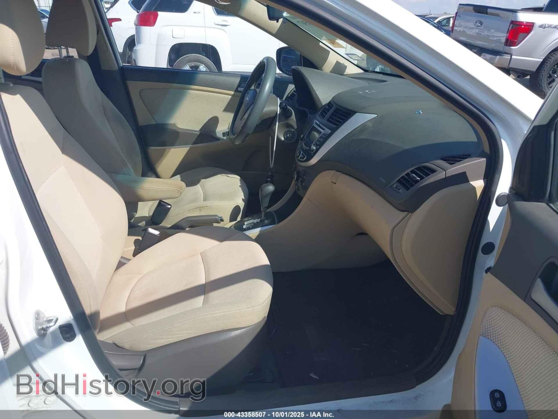 2013 HYUNDAI ACCENT - VIN: KMHCT4AEXDU342023 - Фото 5