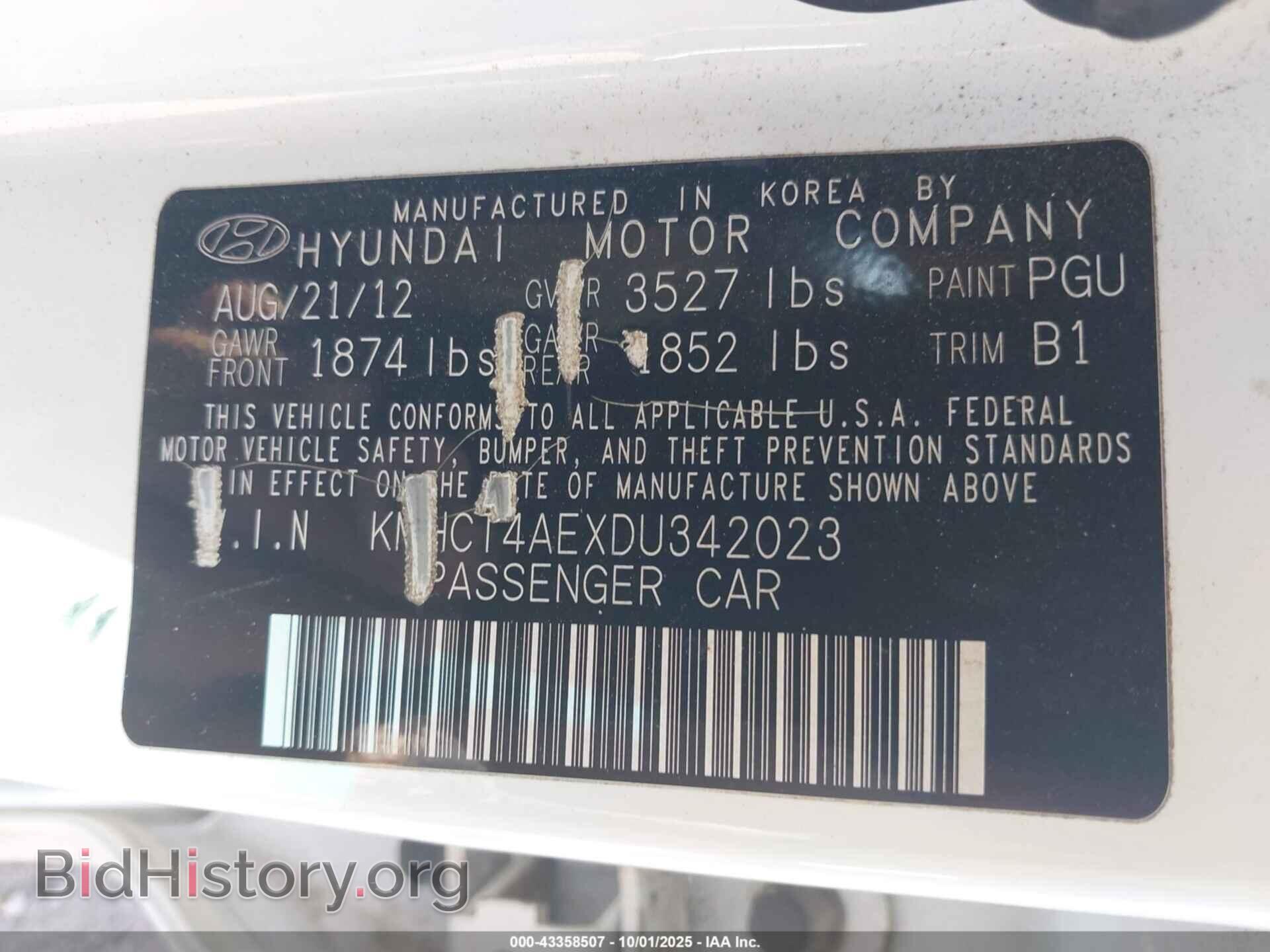 2013 HYUNDAI ACCENT - VIN: KMHCT4AEXDU342023 - Фото 9
