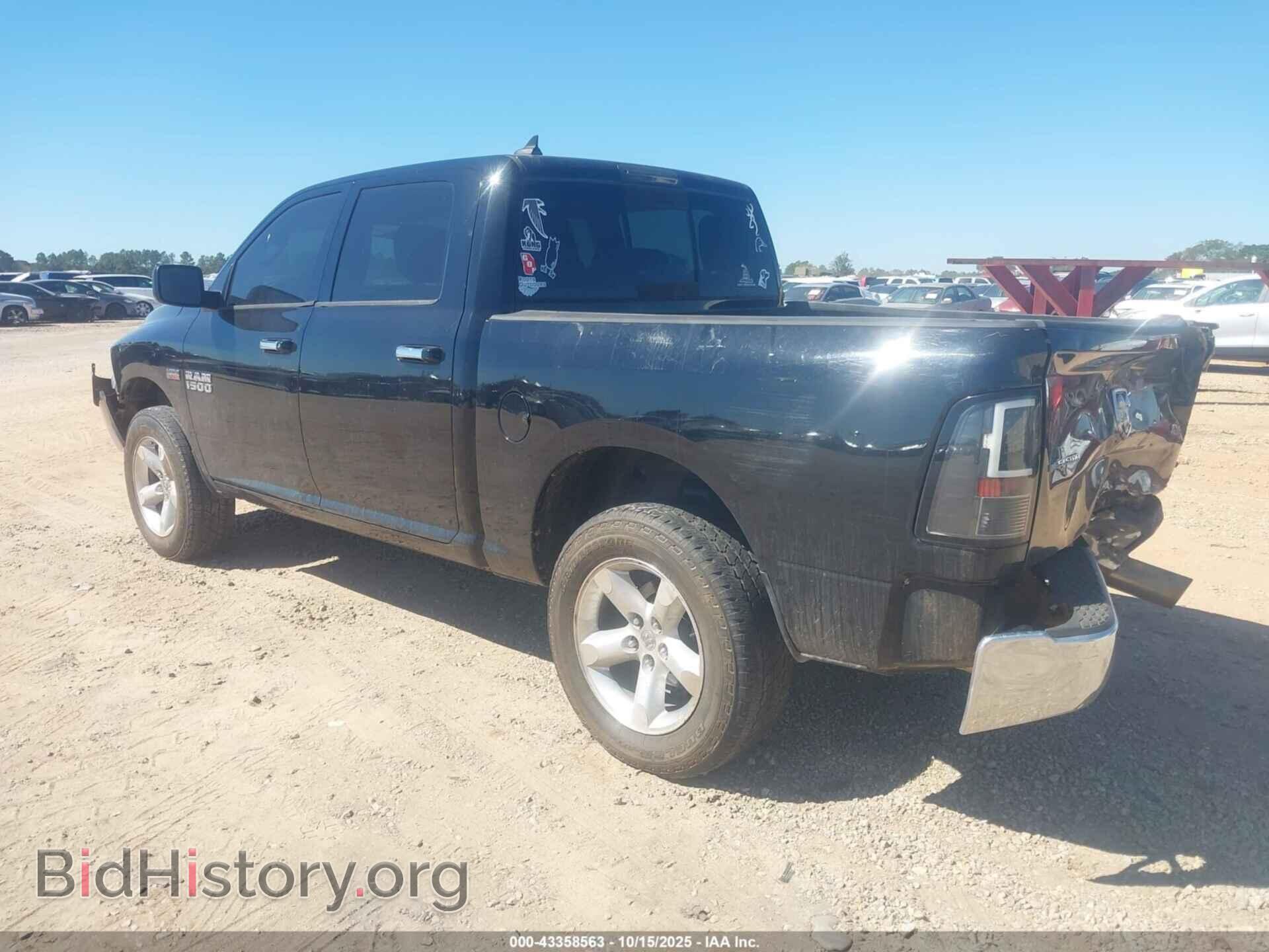 2013 RAM 1500 - VIN: 1C6RR7LT9DS715159 - Фото 3