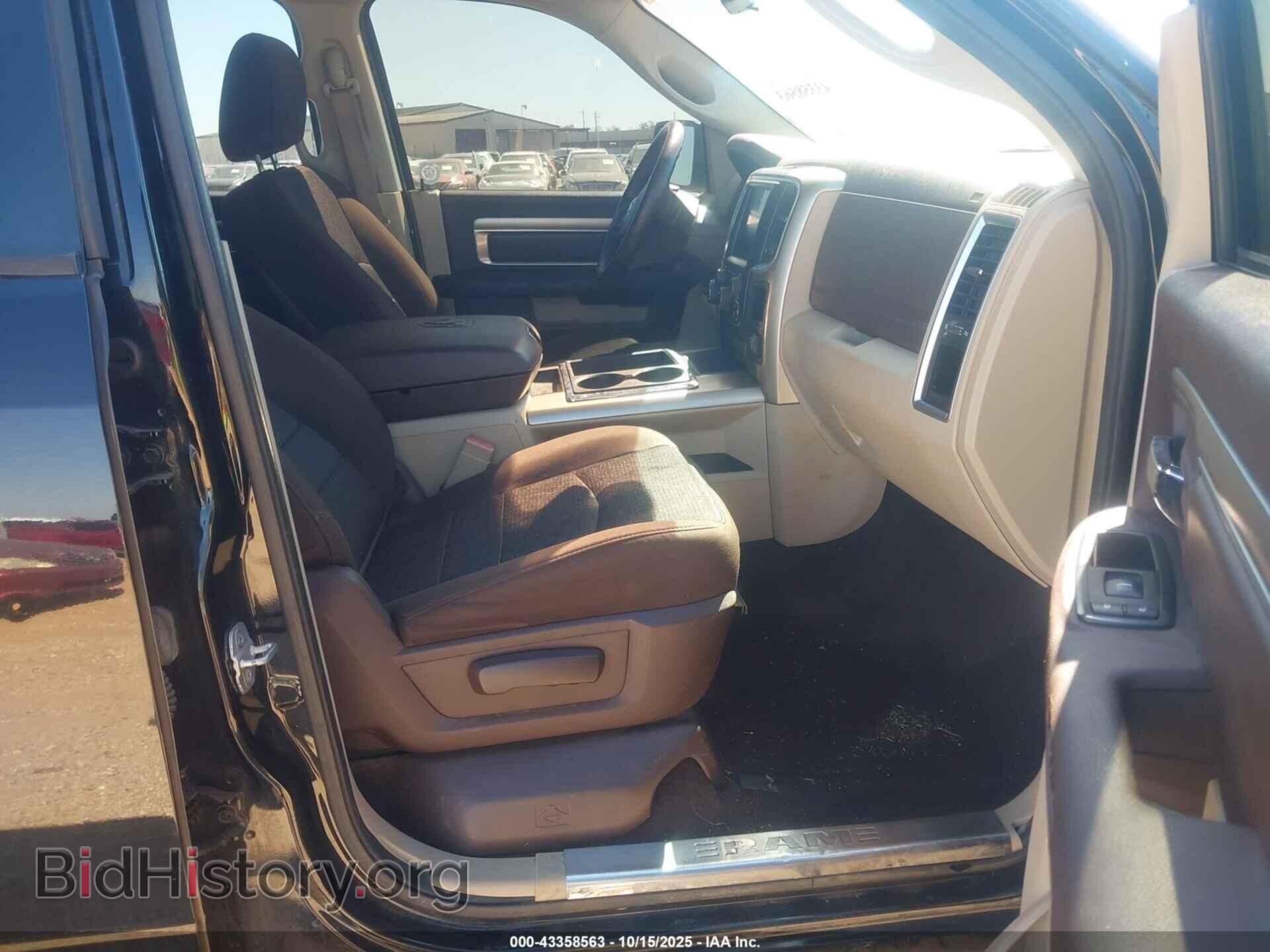2013 RAM 1500 - VIN: 1C6RR7LT9DS715159 - Фото 5
