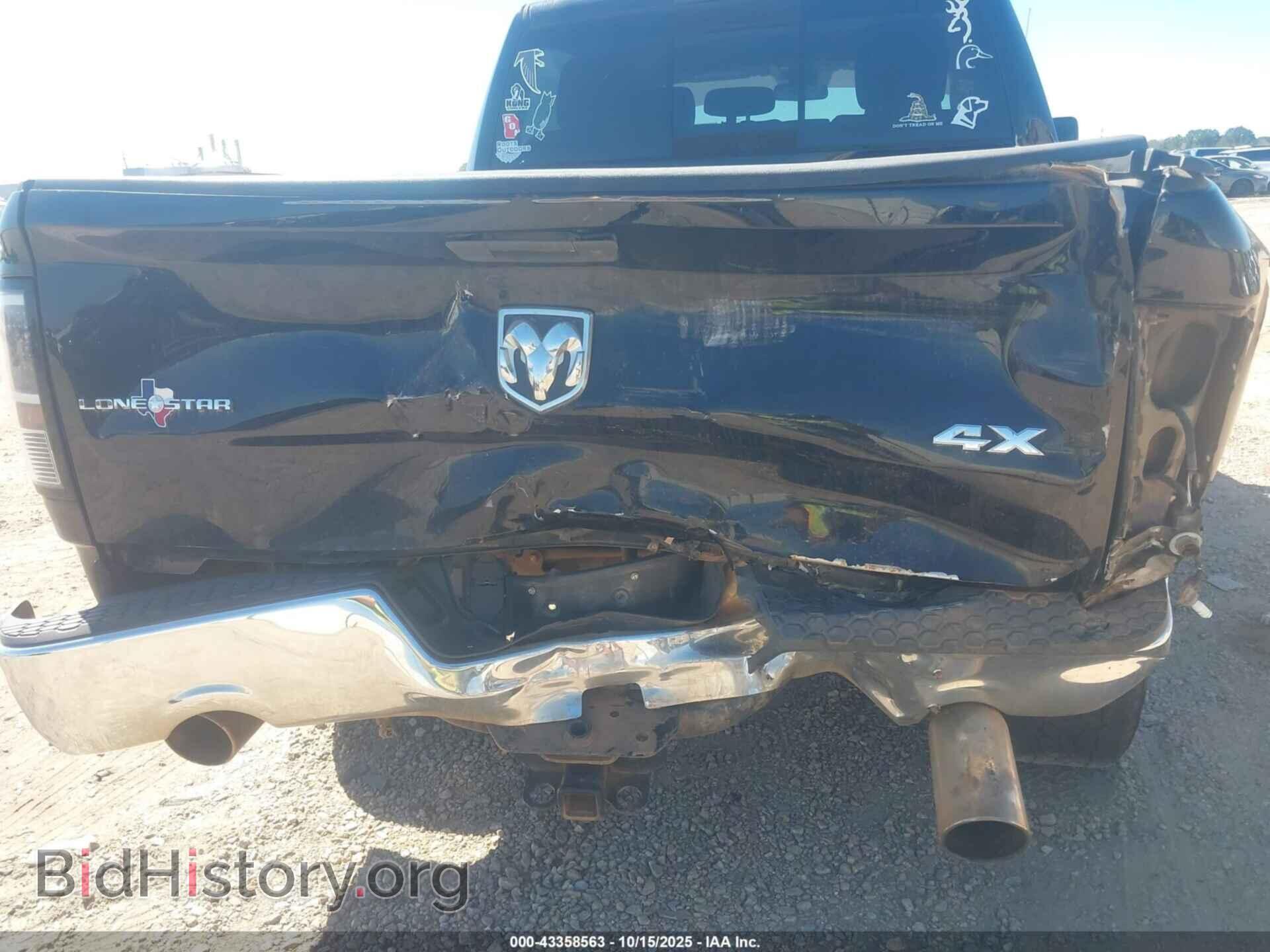 2013 RAM 1500 - VIN: 1C6RR7LT9DS715159 - Фото 6