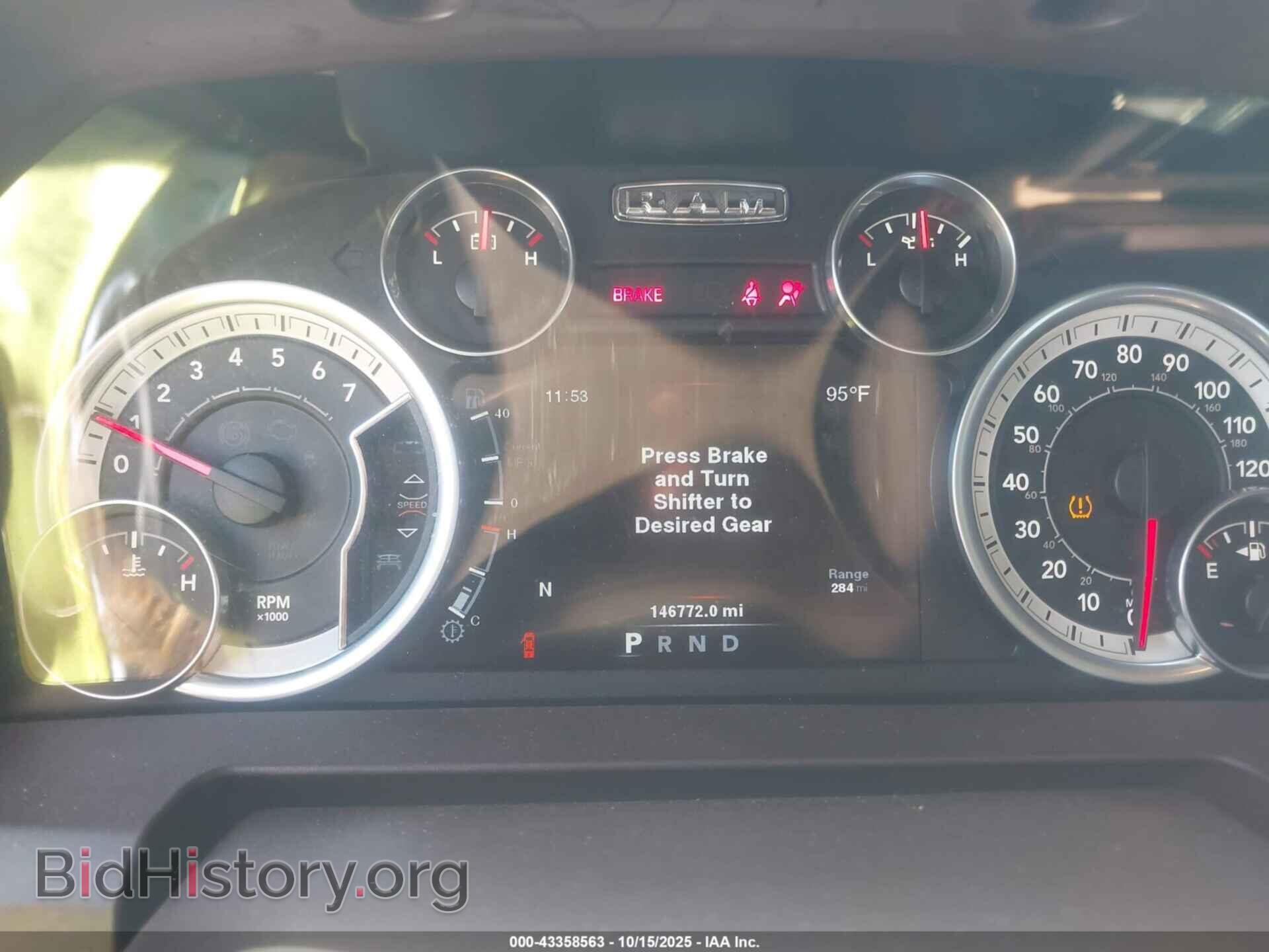 2013 RAM 1500 - VIN: 1C6RR7LT9DS715159 - Фото 7