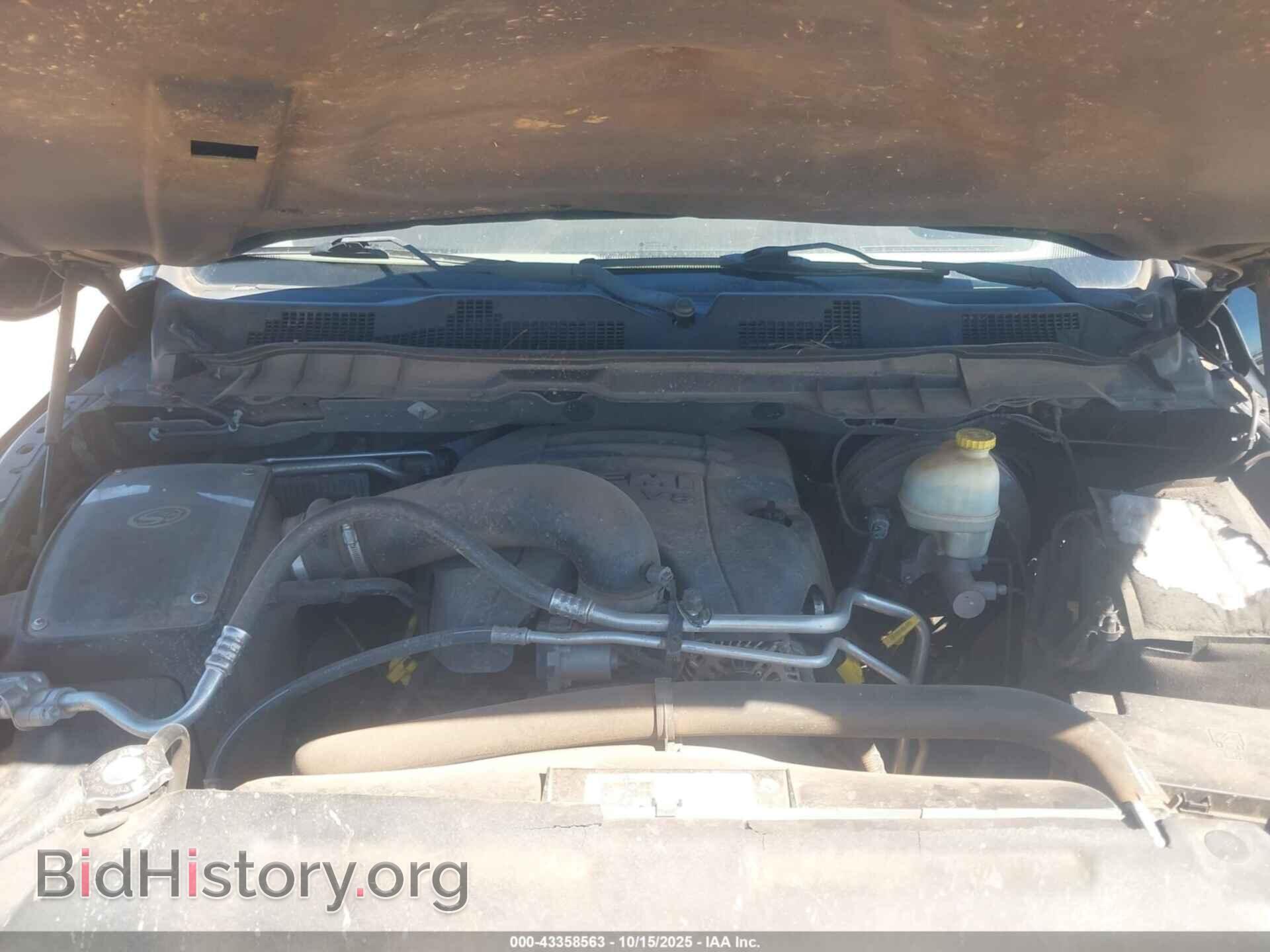 2013 RAM 1500 - VIN: 1C6RR7LT9DS715159 - Фото 10
