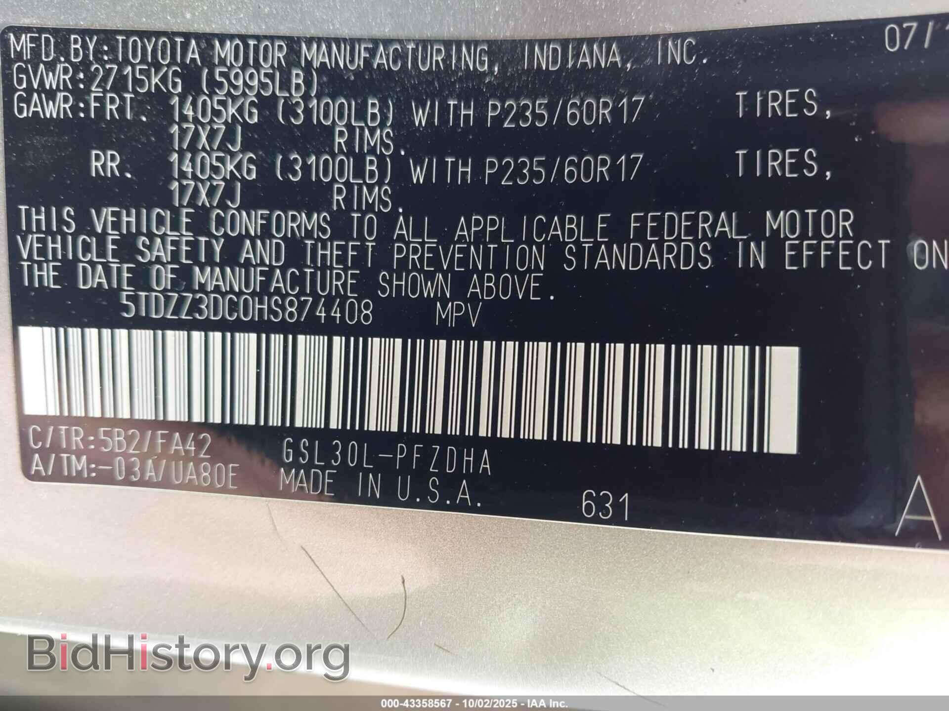 2017 TOYOTA SIENNA - VIN: 5TDZZ3DC0HS874408 - Фото 9