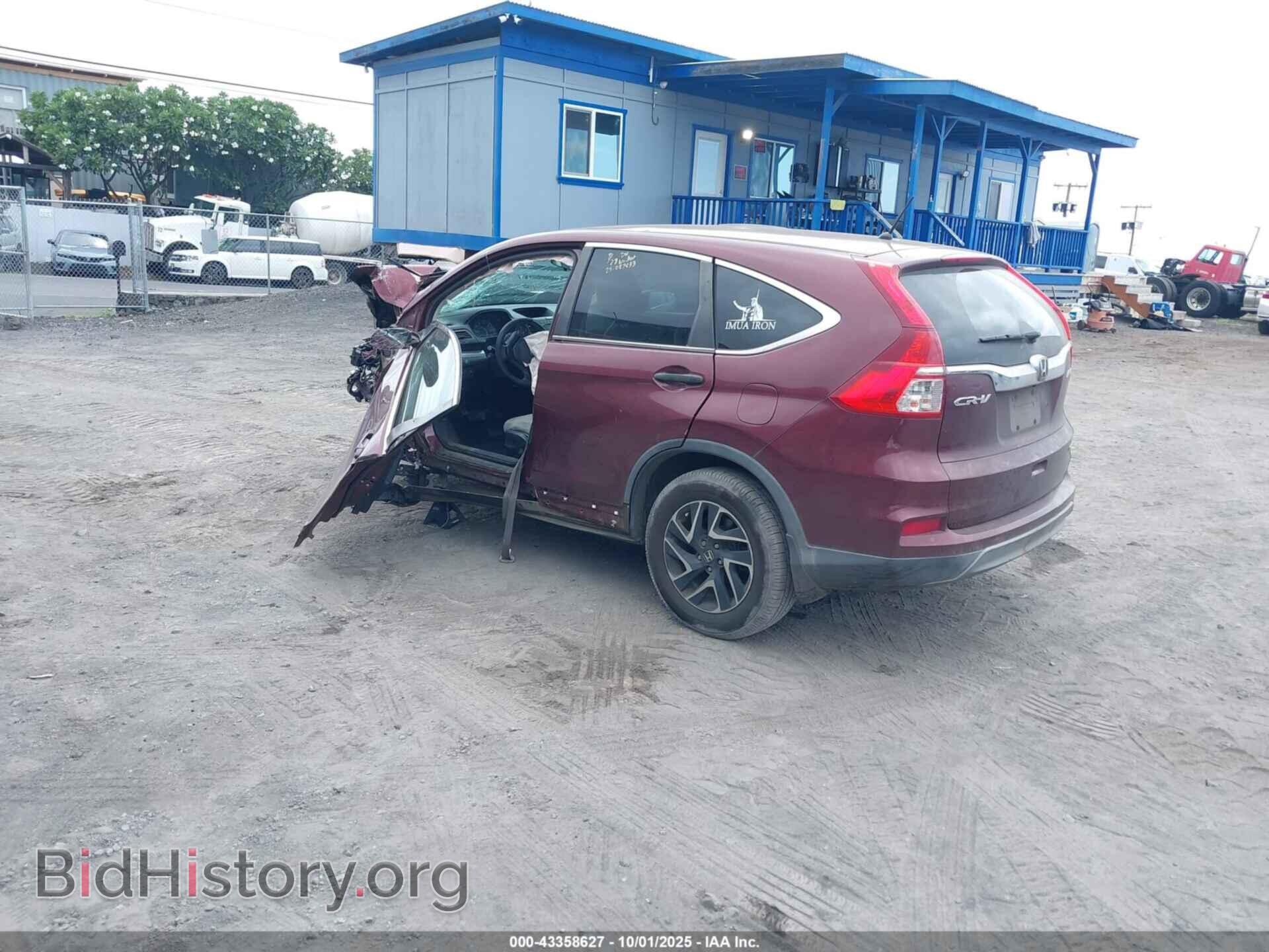 2016 HONDA CR-V - VIN: 2HKRM4H48GH660312 - Фото 3