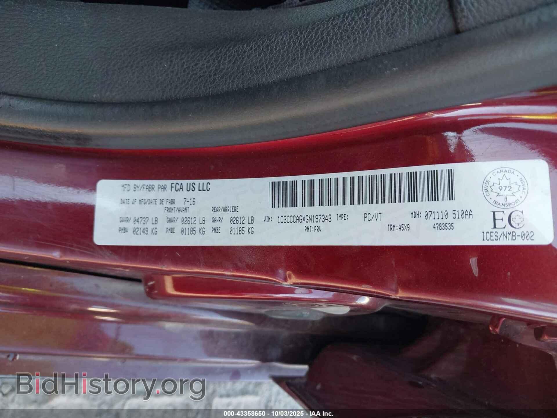 2016 CHRYSLER 200 - VIN: 1C3CCCAGXGN197343 - Фото 9