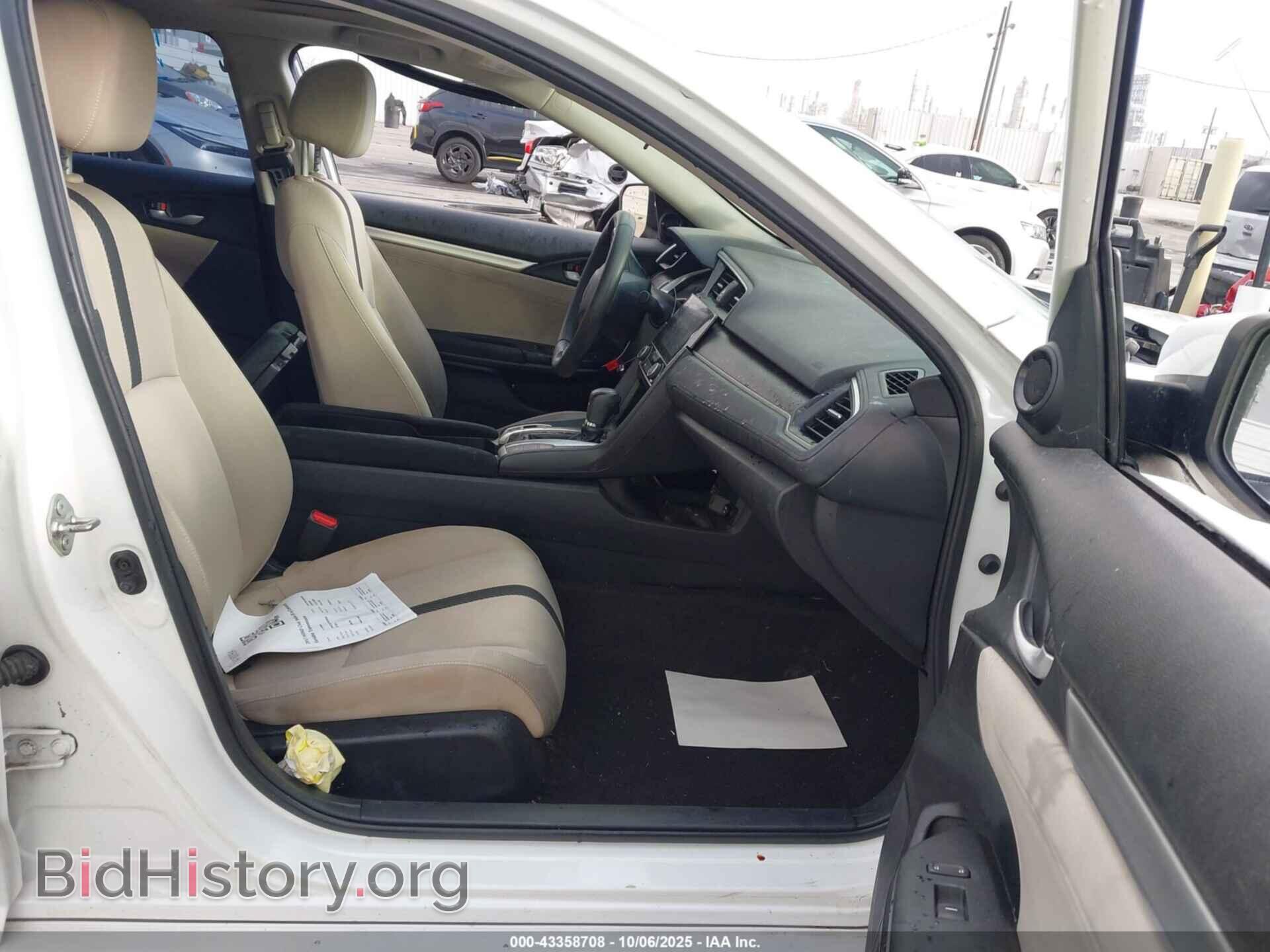 2017 HONDA CIVIC - VIN: 2HGFC2F77HH506838 - Фото 5