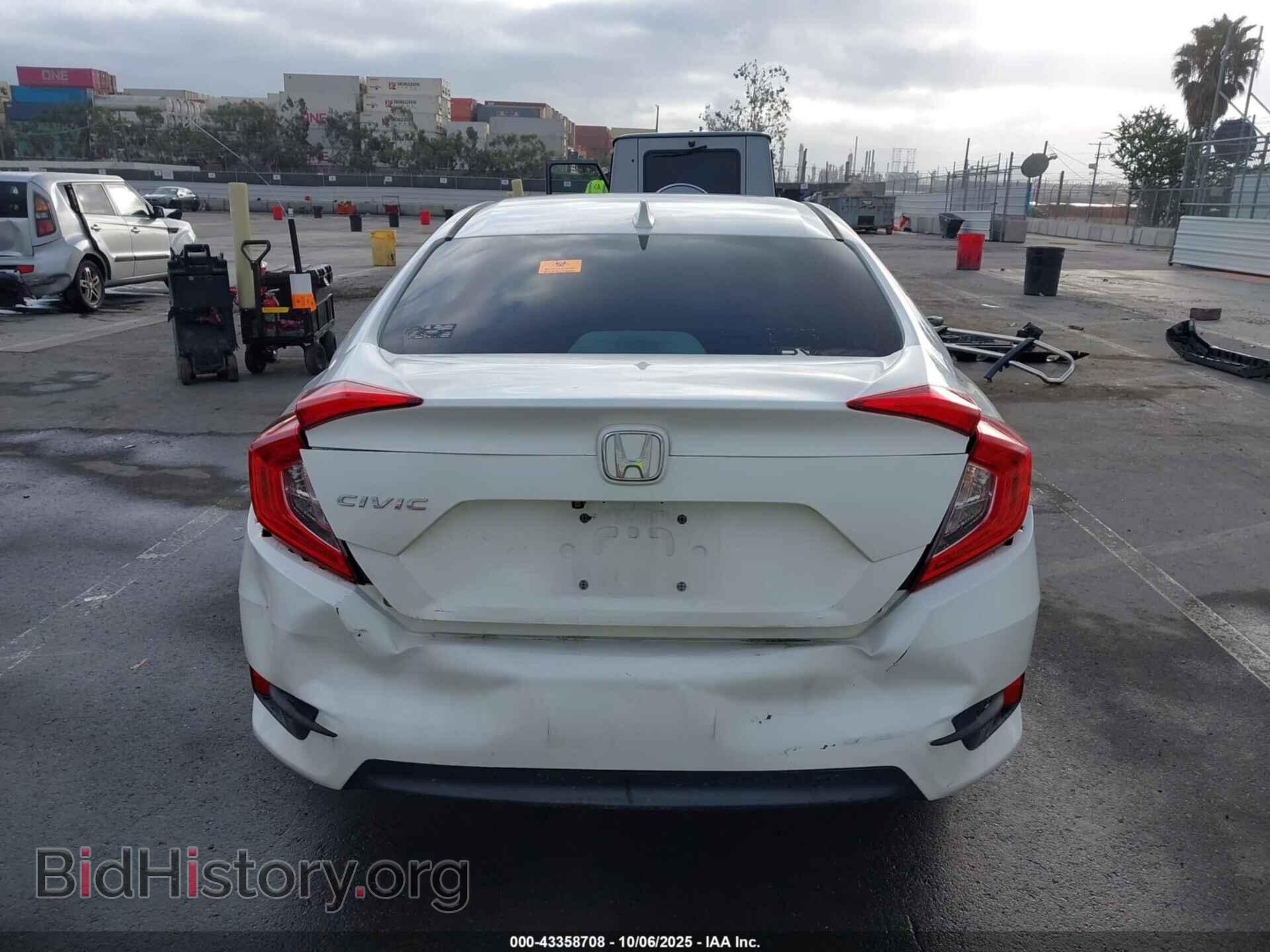 2017 HONDA CIVIC - VIN: 2HGFC2F77HH506838 - Фото 6