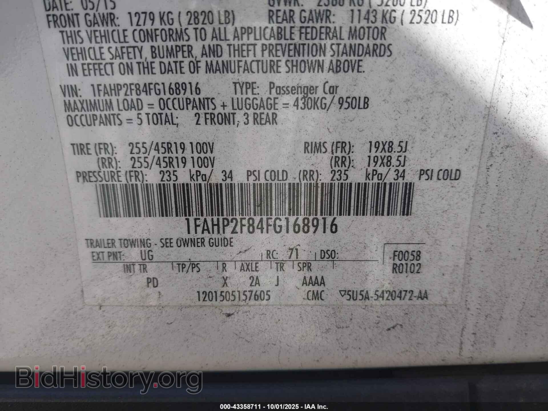 2015 FORD TAURUS - VIN: 1FAHP2F84FG168916 - Фото 9