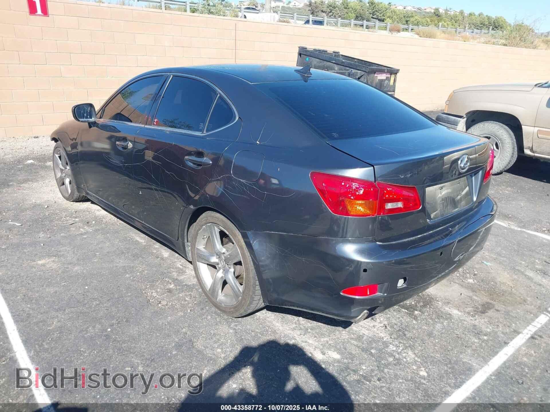 2008 LEXUS IS 250 - VIN: JTHBK262785070292 - Фото 3