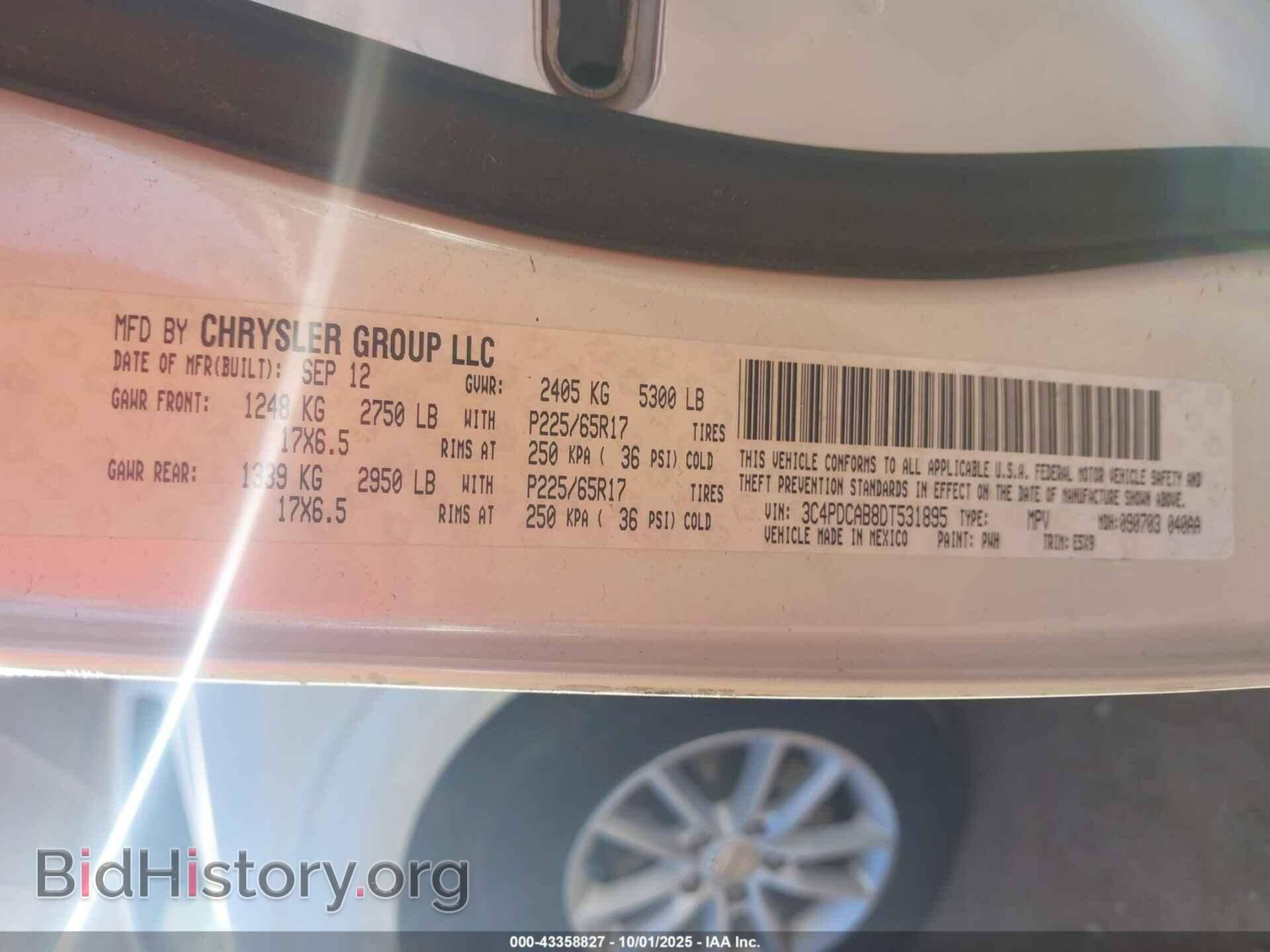 2013 DODGE JOURNEY - VIN: 3C4PDCAB8DT531895 - Фото 9