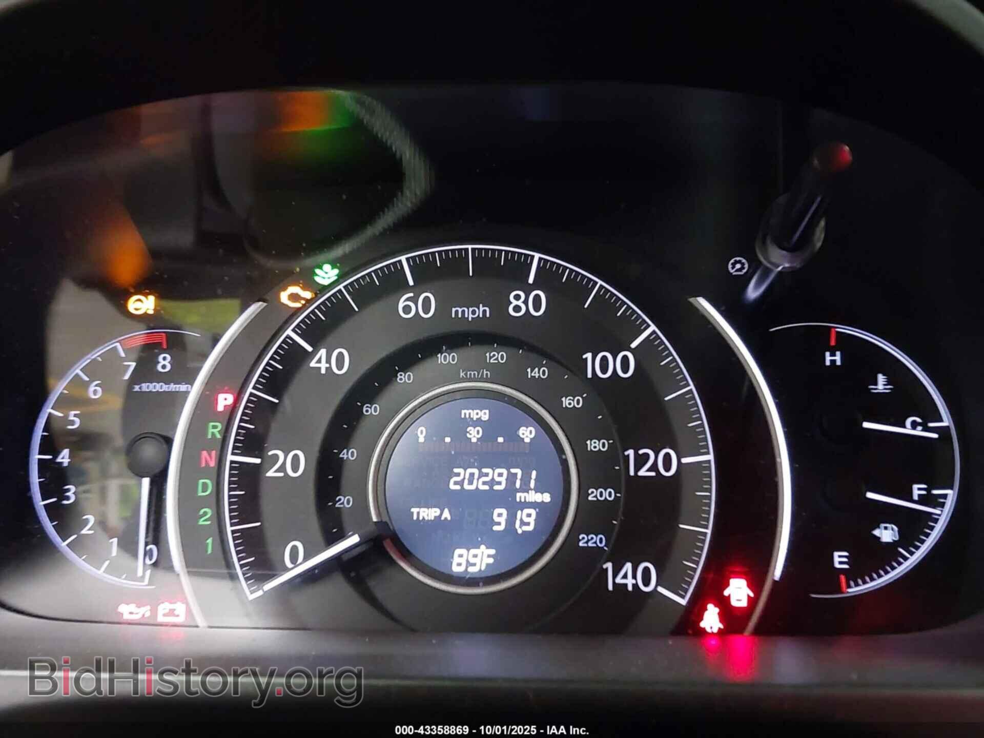 2012 HONDA CR-V - VIN: 2HKRM3H58CH507524 - Фото 7