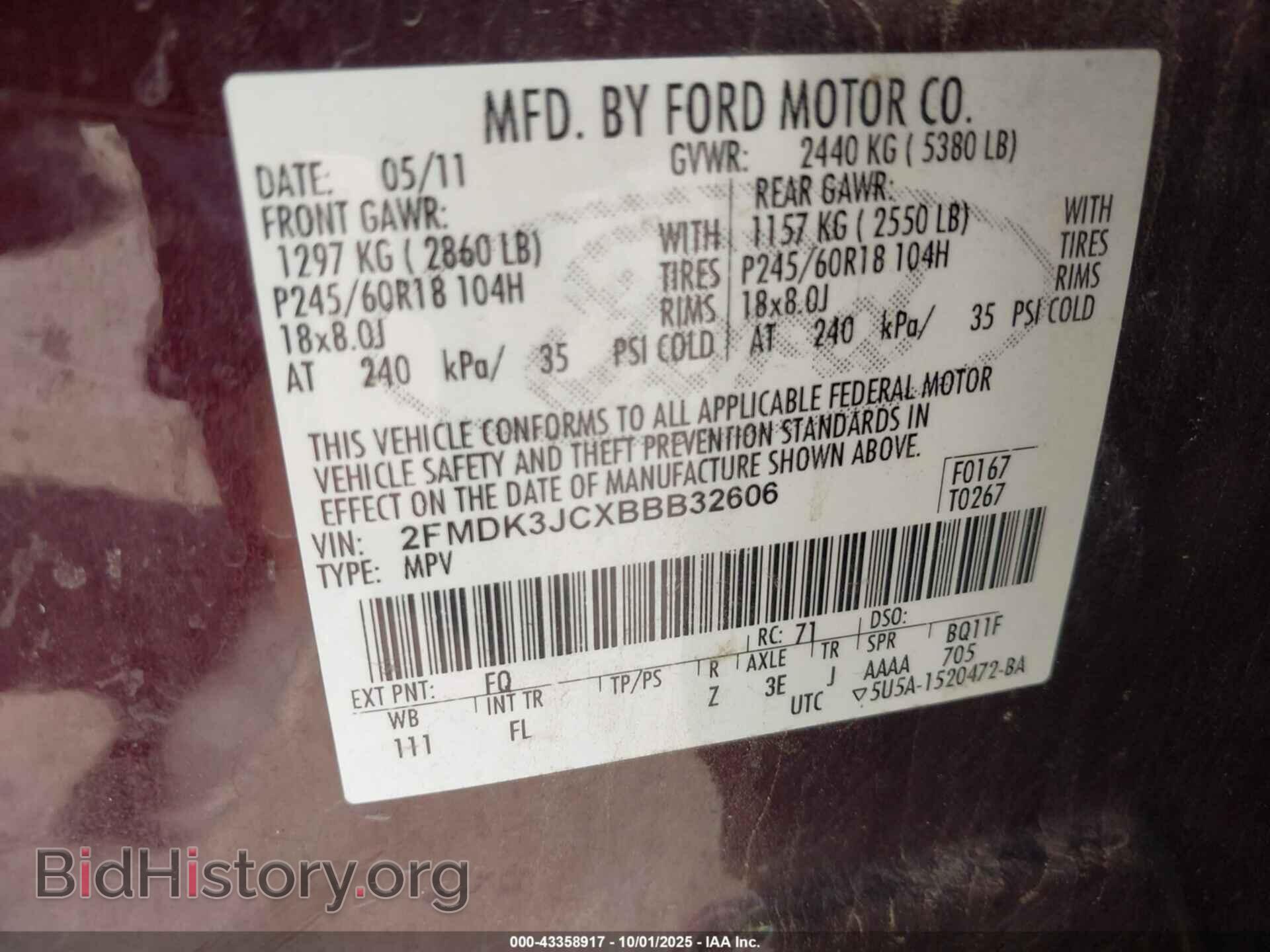 2011 FORD EDGE - VIN: 2FMDK3JCXBBB32606 - Фото 9
