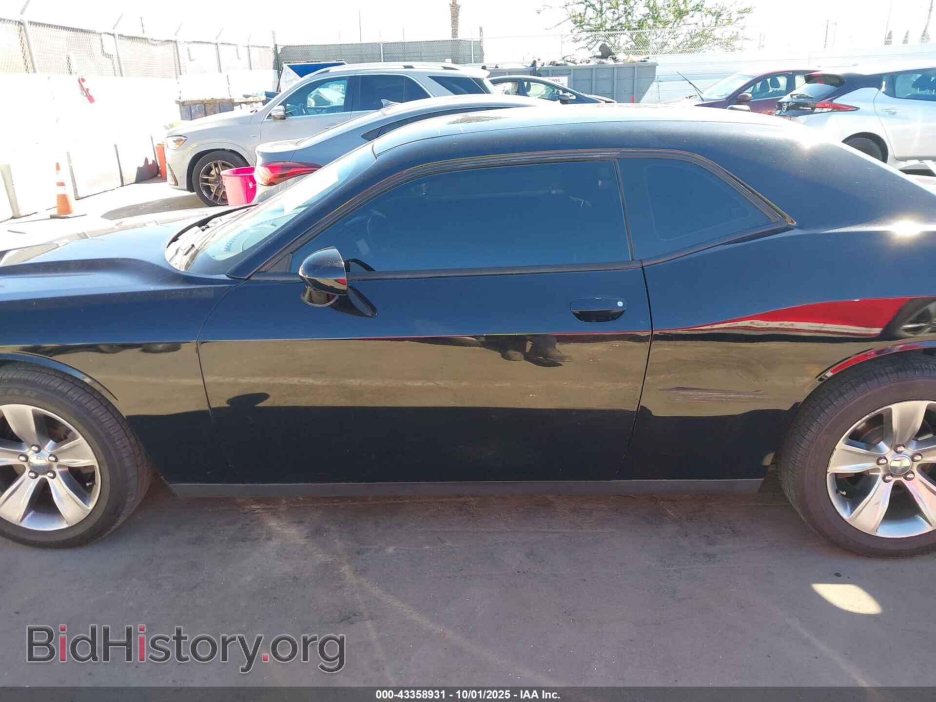 2015 DODGE CHALLENGER - VIN: 2C3CDZAG5FH855190 - Photo 14