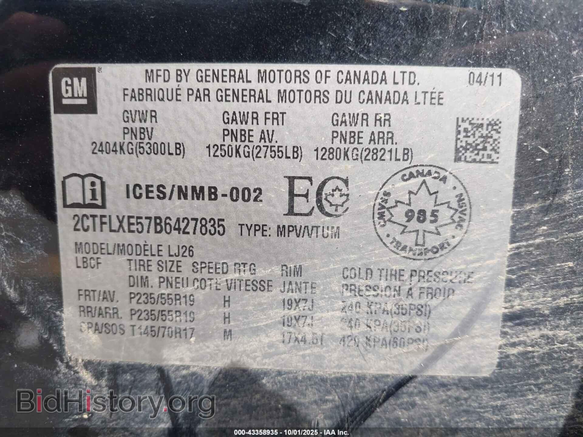 2011 GMC TERRAIN - VIN: 2CTFLXE57B6427835 - Фото 9