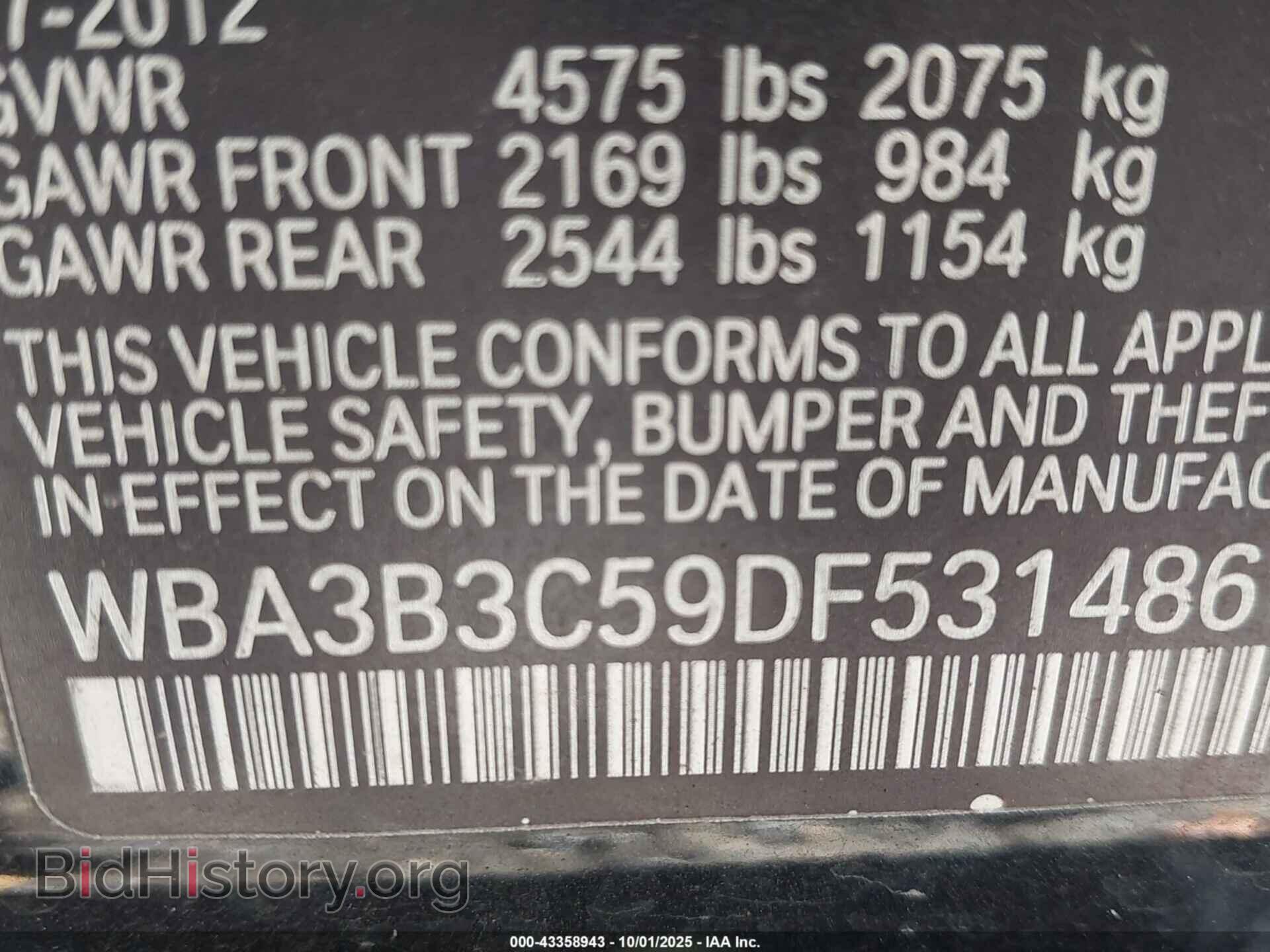 2013 BMW 328I - VIN: WBA3B3C59DF531486 - Фото 9