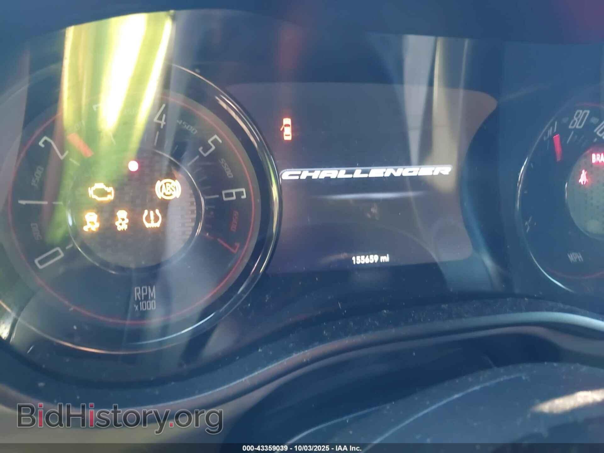 2018 DODGE CHALLENGER - VIN: 2C3CDZAG2JH204575 - Photo 7