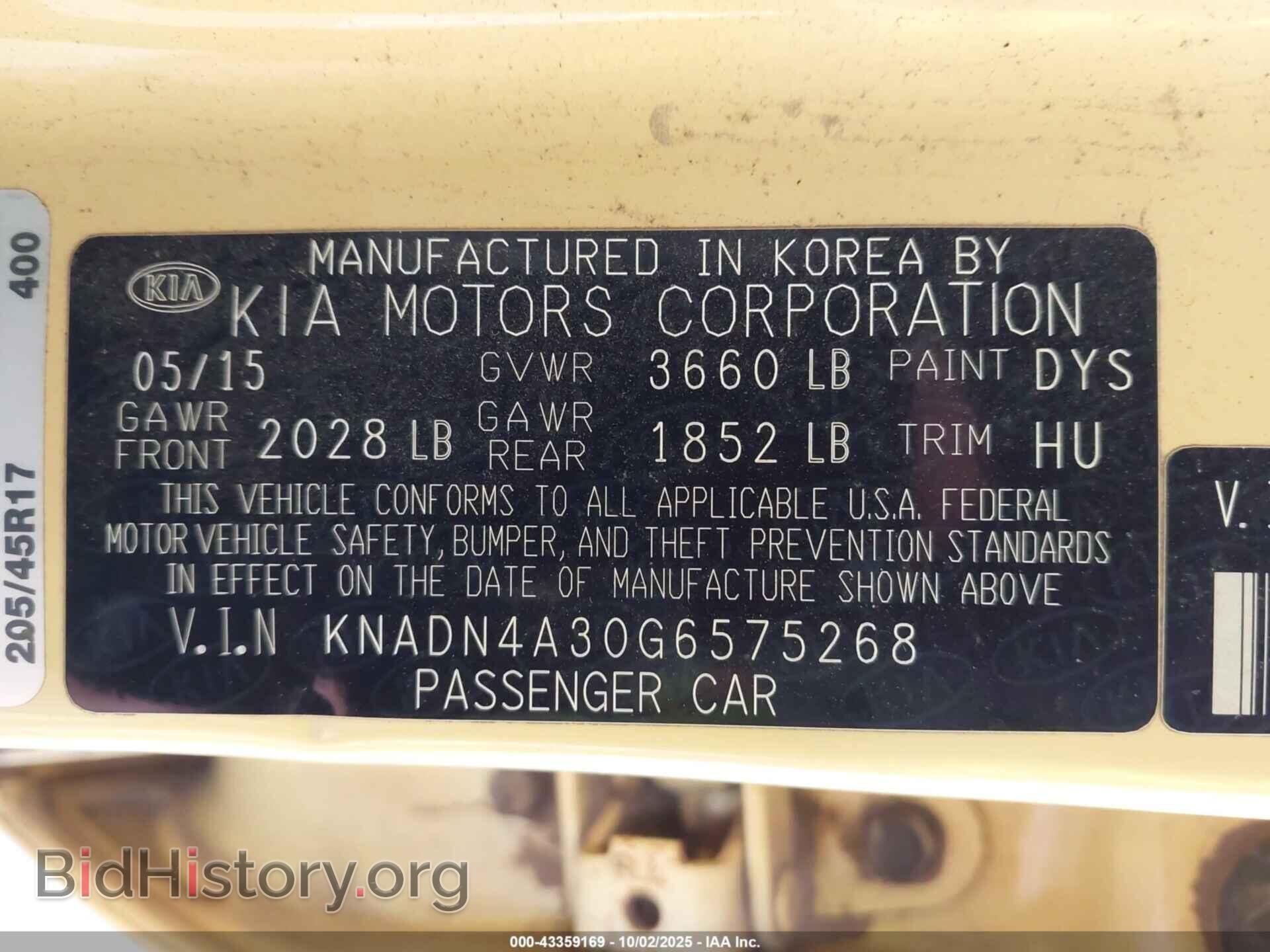 2016 KIA RIO - VIN: KNADN4A30G6575268 - Фото 9
