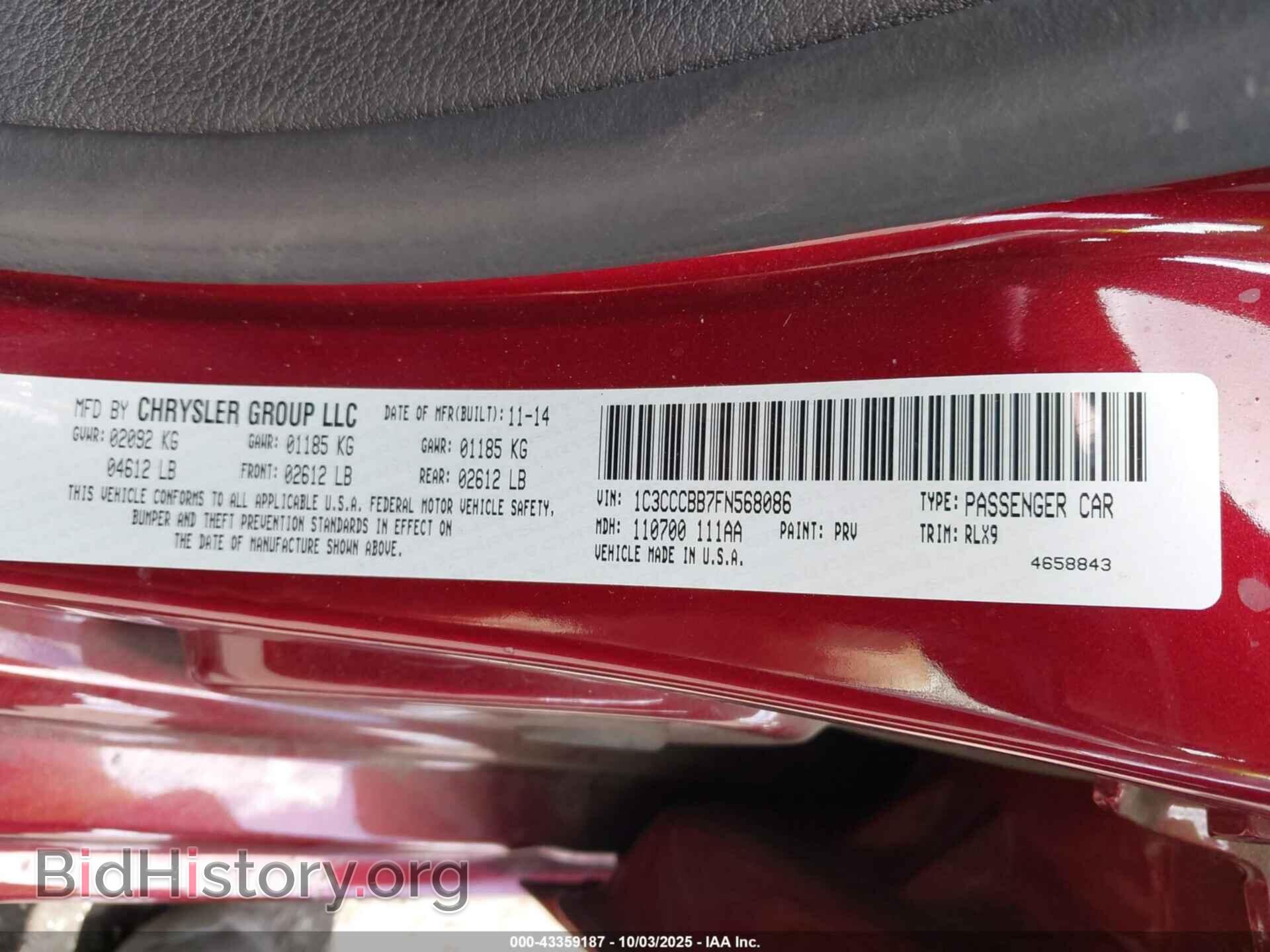 2015 CHRYSLER 200 - VIN: 1C3CCCBB7FN568086 - Фото 9