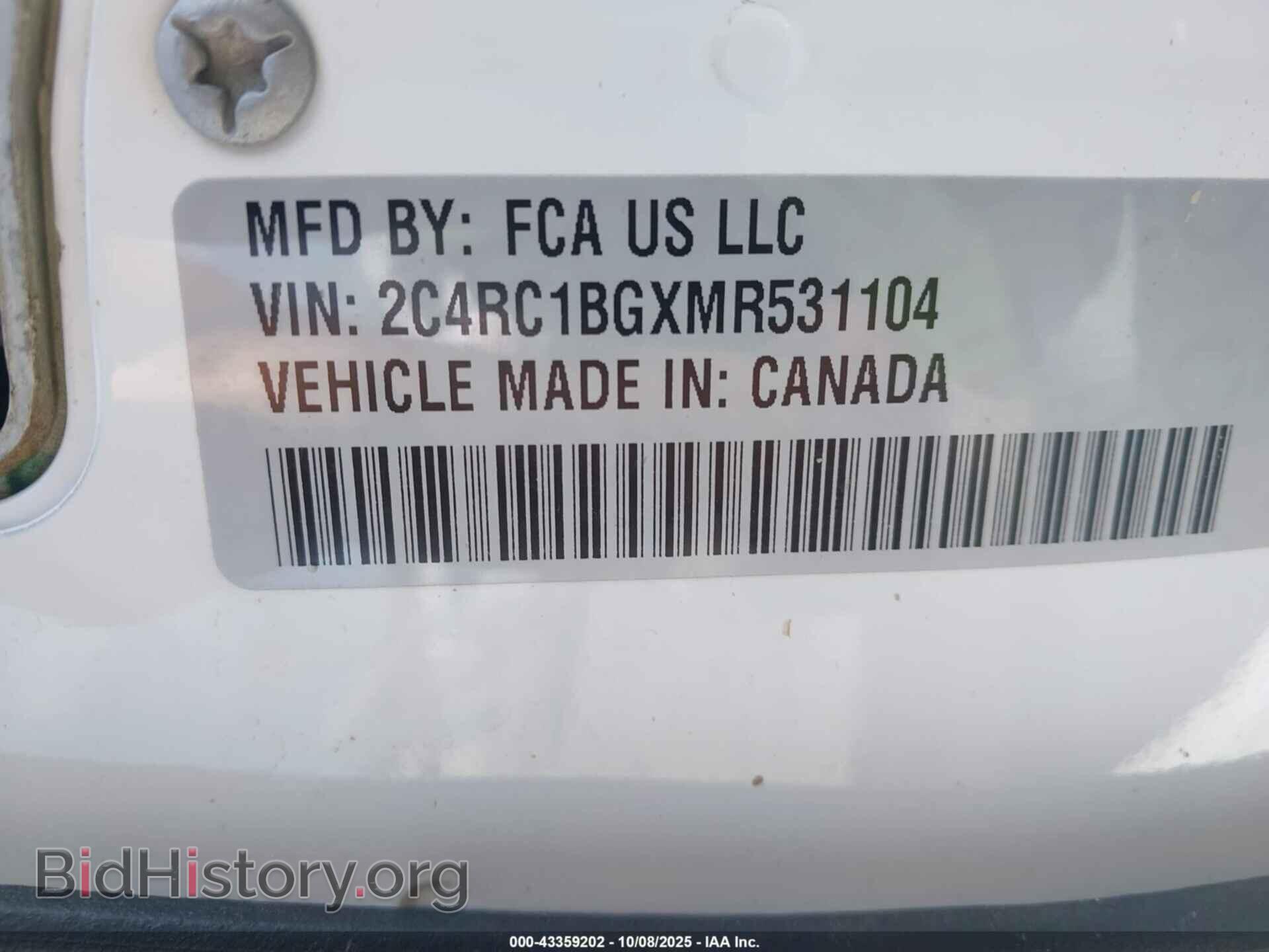 2021 CHRYSLER PACIFICA - VIN: 2C4RC1BGXMR531104 - Фото 9