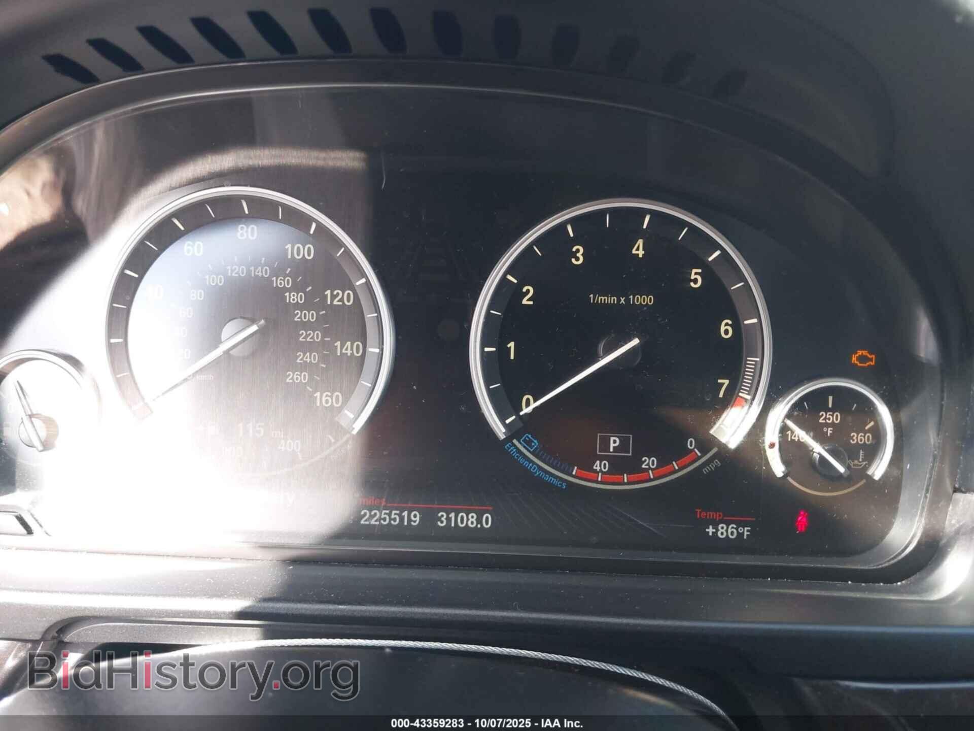 2014 BMW 528I - VIN: WBA5A5C57ED500452 - Фото 7