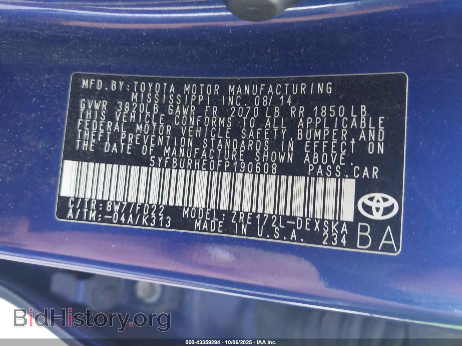 2015 TOYOTA COROLLA - VIN: 5YFBURHE0FP190608 - Фото 9