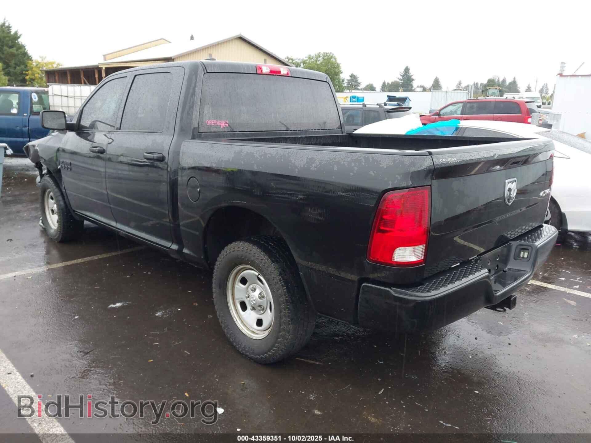 2017 RAM 1500 - VIN: 1C6RR7KG3HS611227 - Фото 3