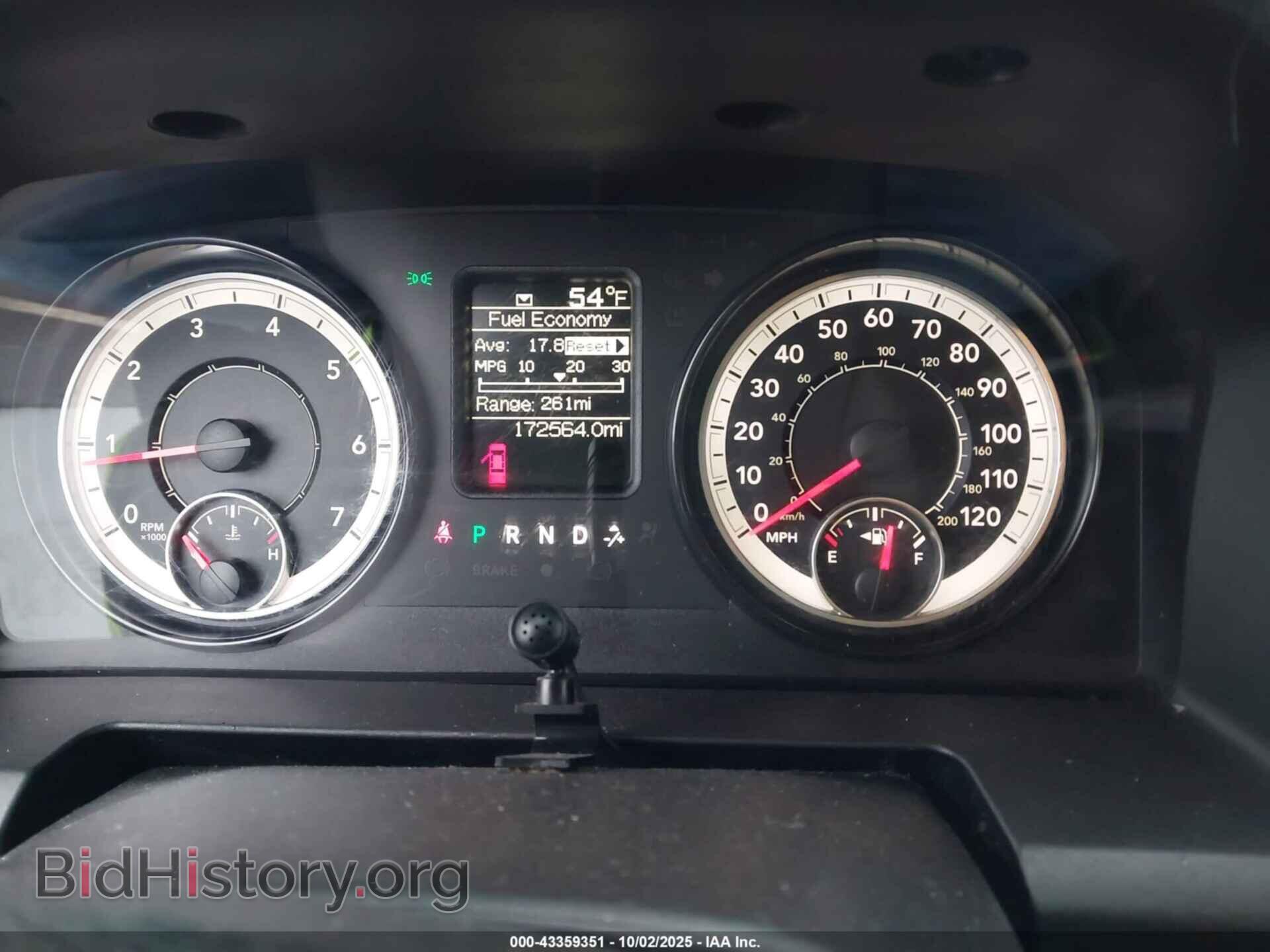 2017 RAM 1500 - VIN: 1C6RR7KG3HS611227 - Фото 7