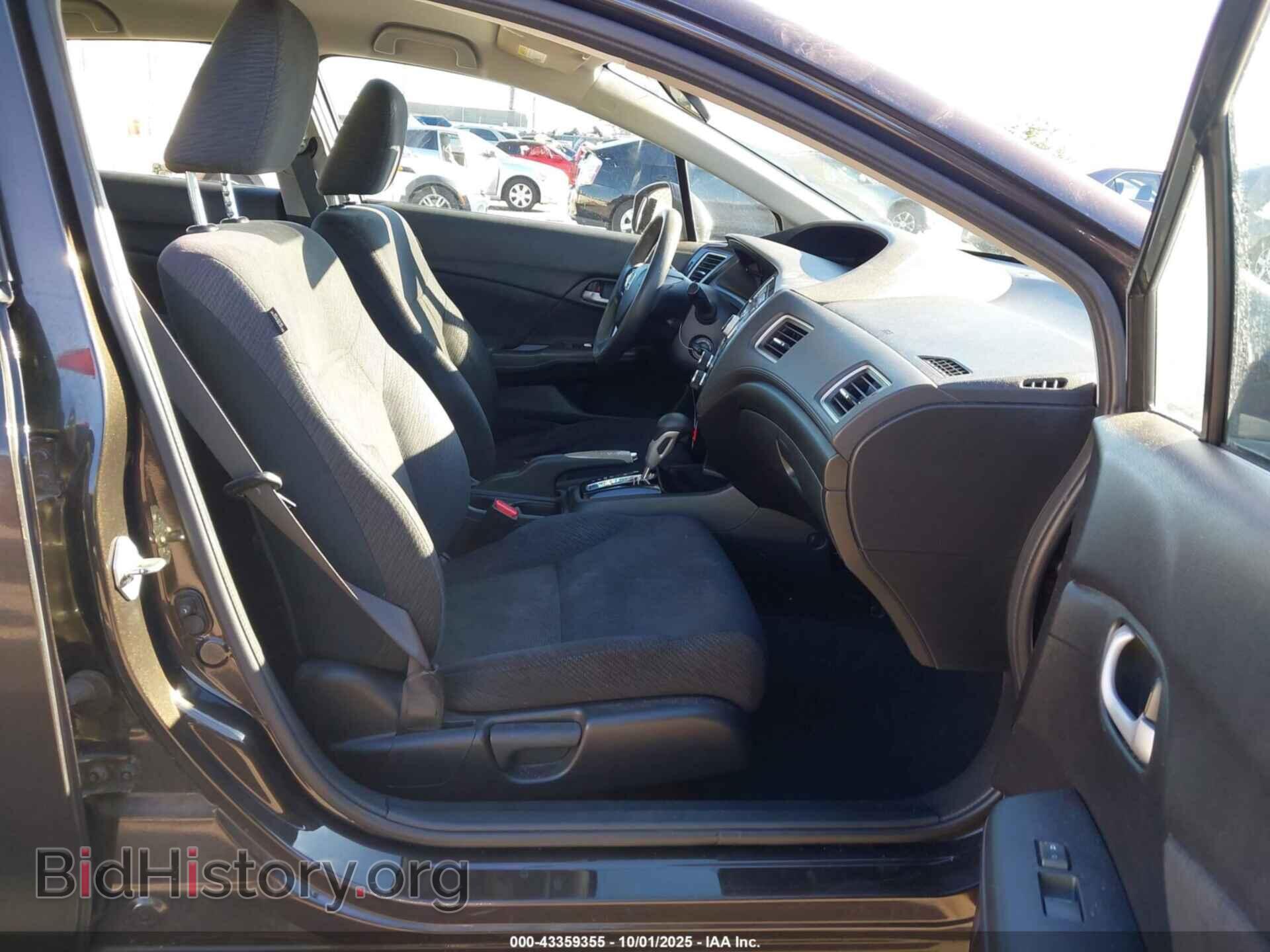 2013 HONDA CIVIC - VIN: 19XFB2F5XDE238177 - Фото 5