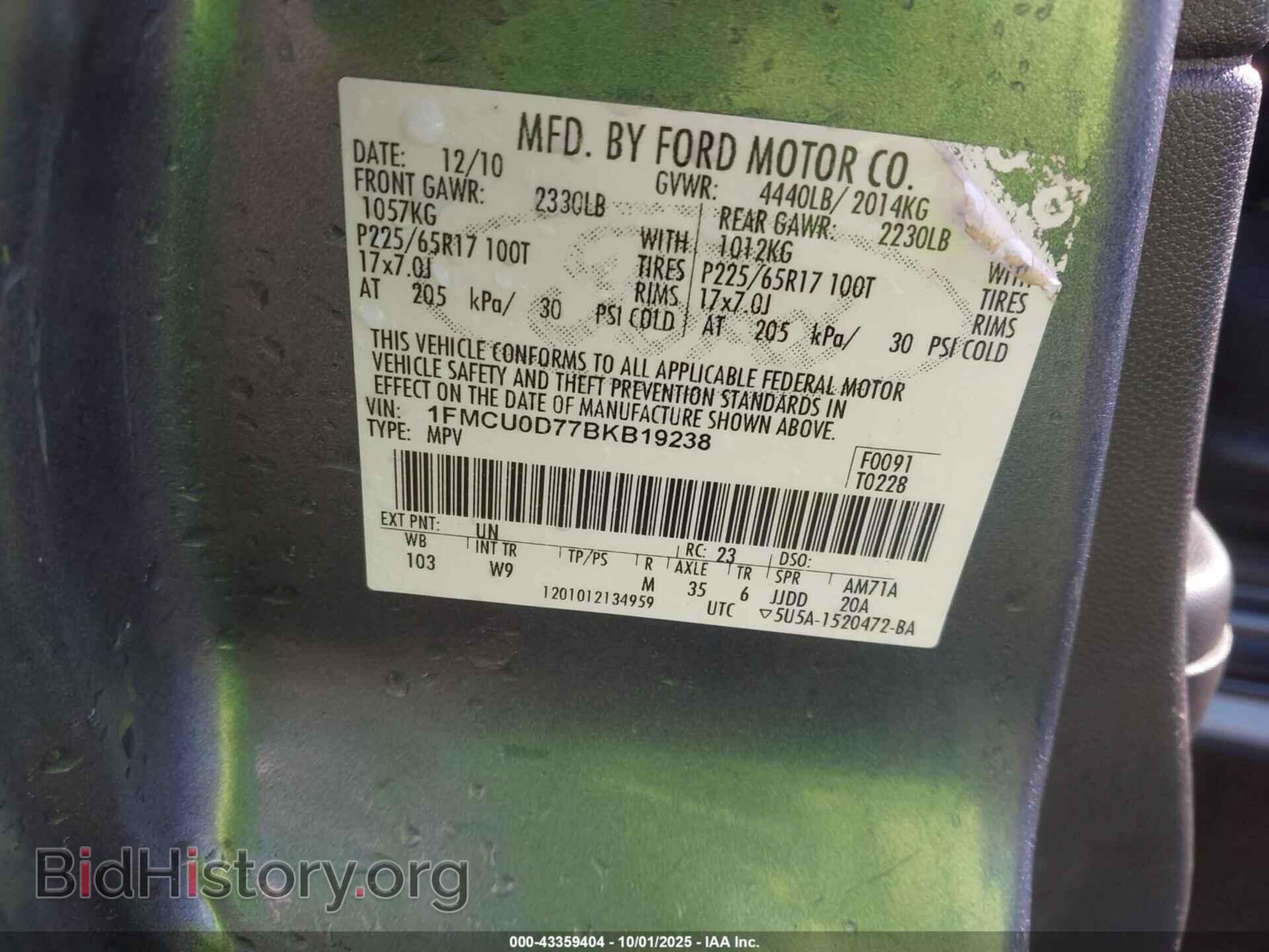 2011 FORD ESCAPE - VIN: 1FMCU0D77BKB19238 - Фото 9