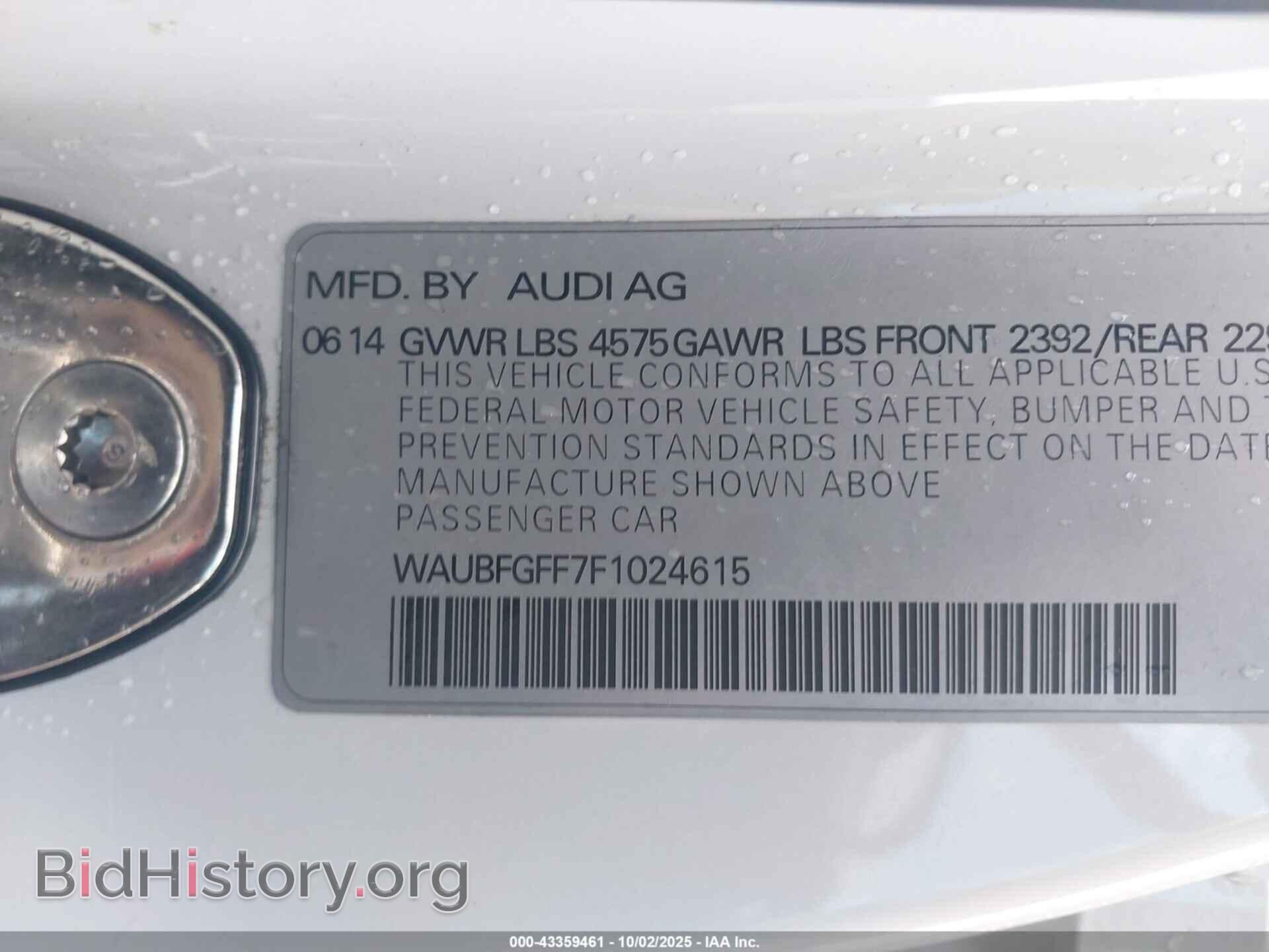 2015 AUDI A3 - VIN: WAUBFGFF7F1024615 - Фото 9