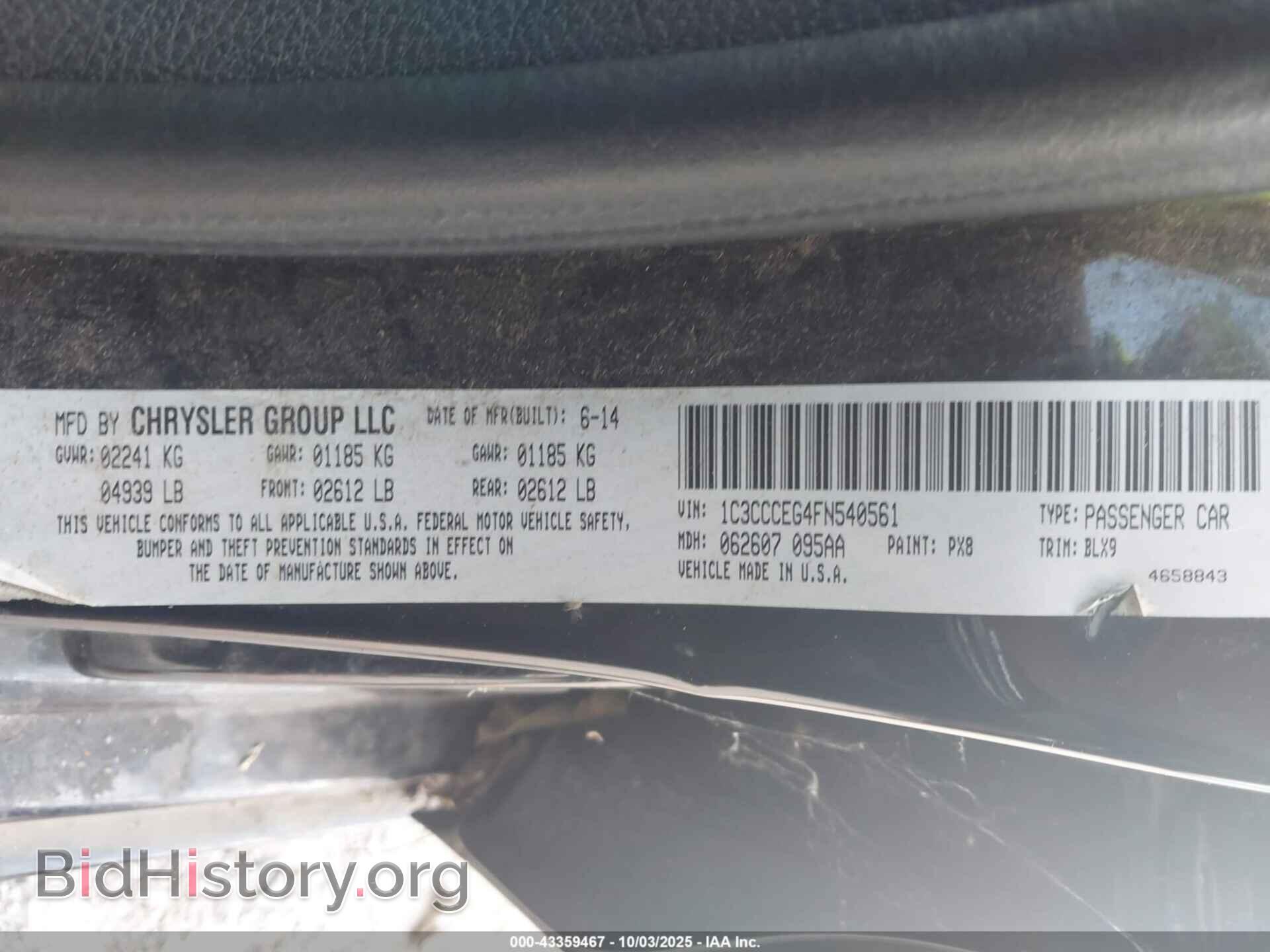 2015 CHRYSLER 200 - VIN: 1C3CCCEG4FN540561 - Фото 9