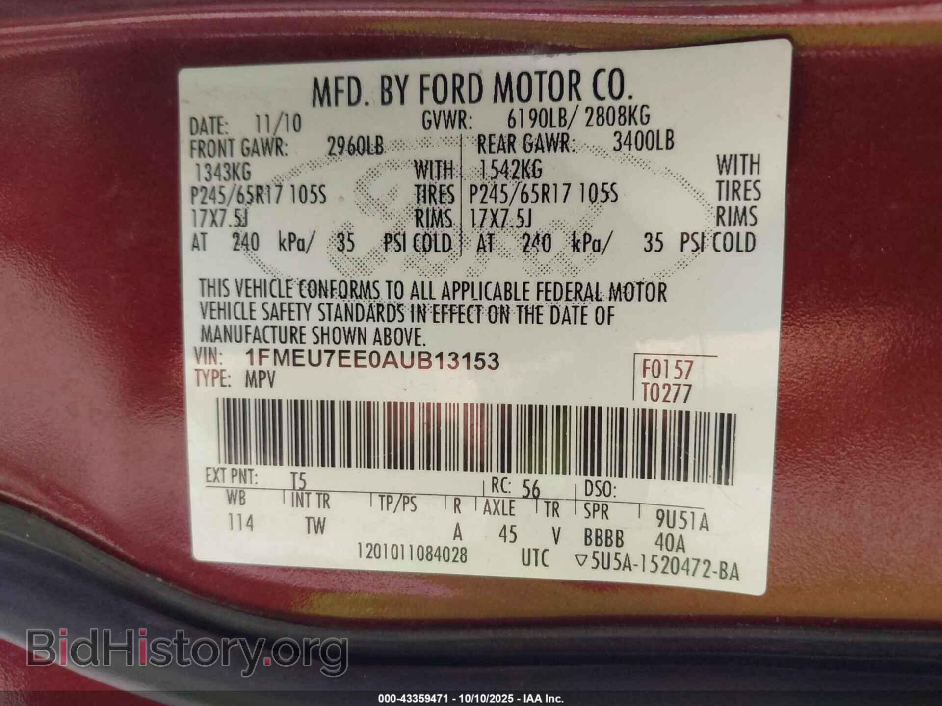 2010 FORD EXPLORER - VIN: 1FMEU7EE0AUB13153 - Фото 9