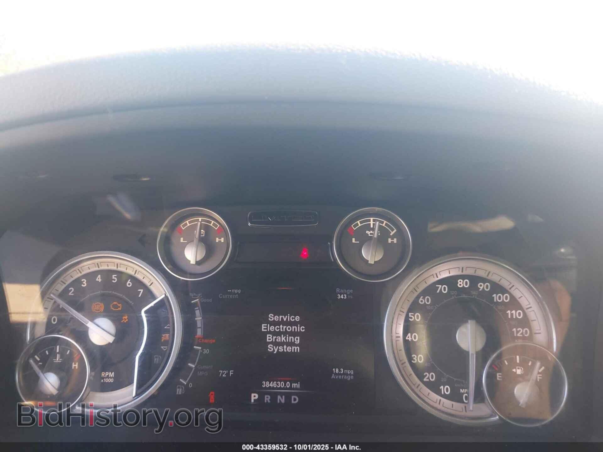 2015 RAM 1500 - VIN: 1C6RR7FT1FS526973 - Photo 7