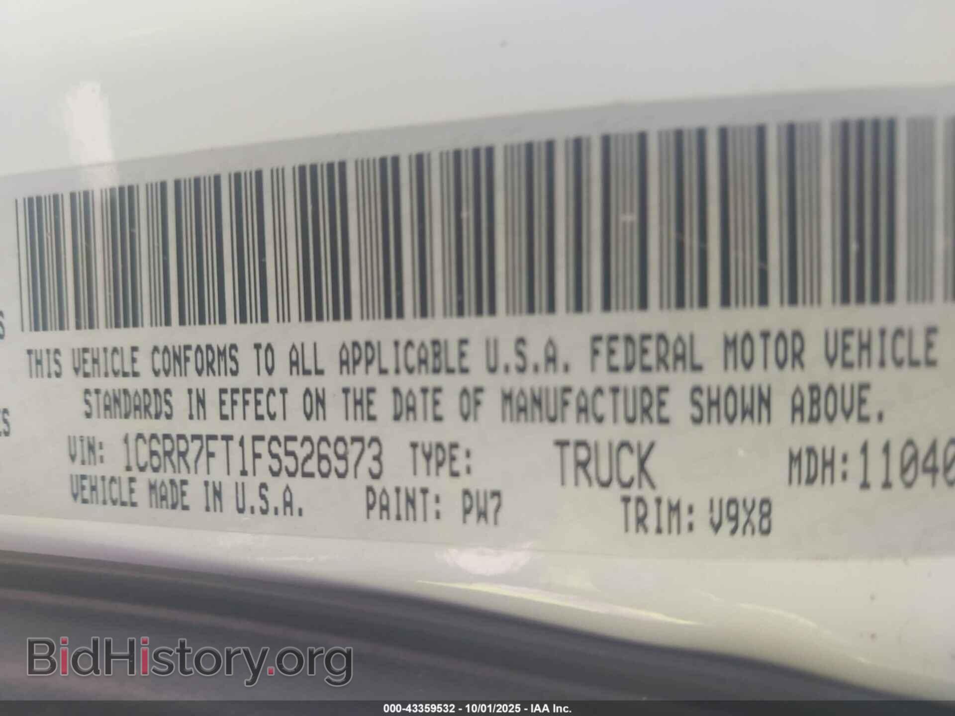 2015 RAM 1500 - VIN: 1C6RR7FT1FS526973 - Photo 9