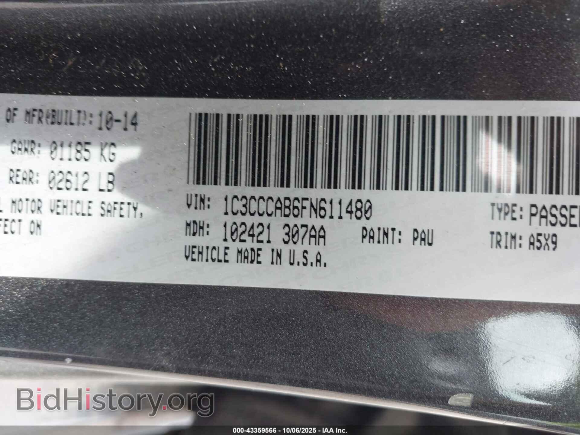 2015 CHRYSLER 200 - VIN: 1C3CCCAB6FN611480 - Фото 9
