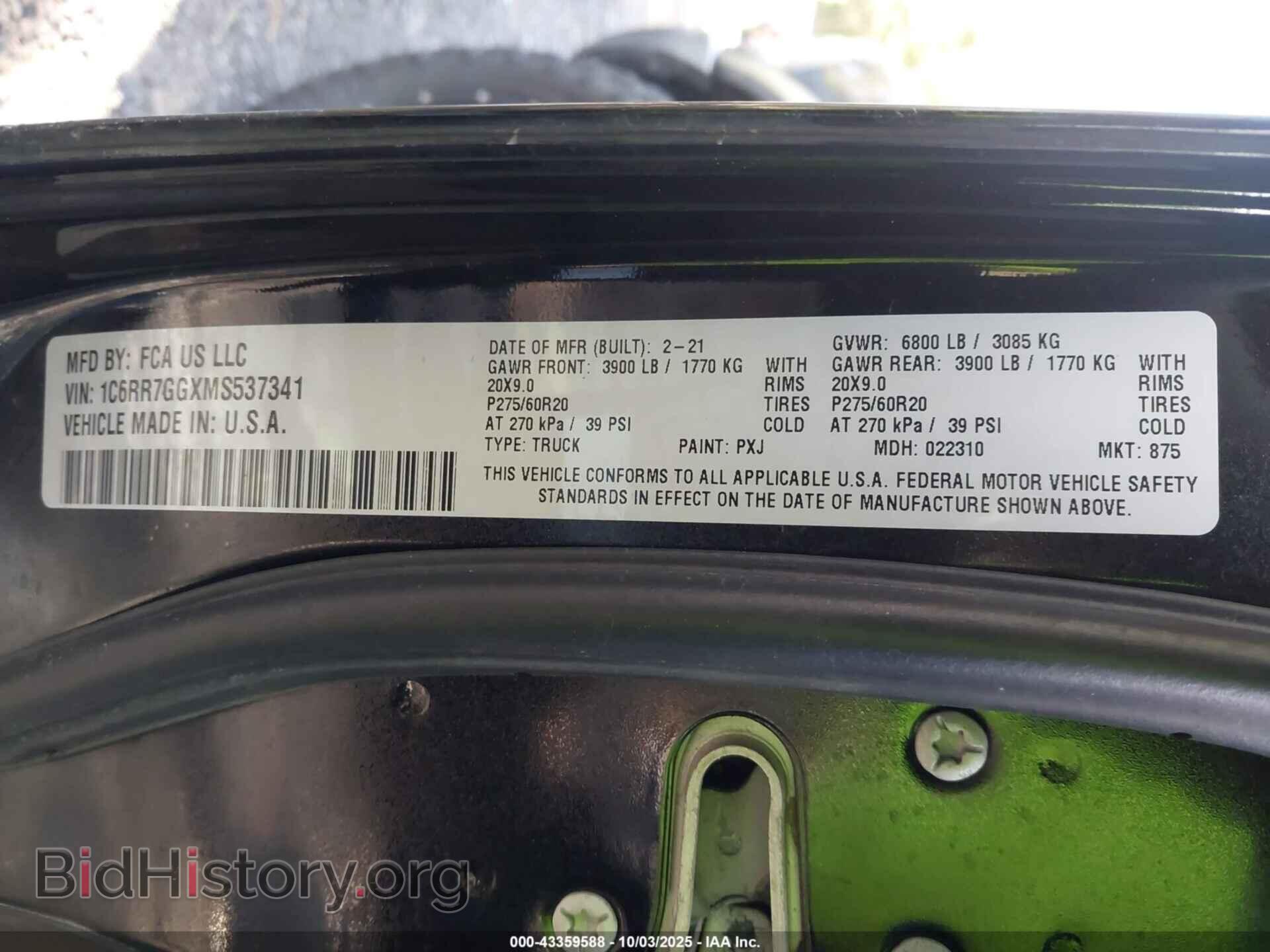 2021 RAM 1500 CLASSIC - VIN: 1C6RR7GGXMS537341 - Фото 9