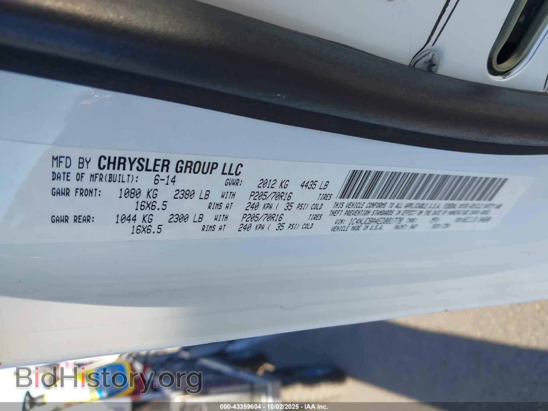 2014 JEEP COMPASS - VIN: 1C4NJCBA4ED881778 - Фото 9