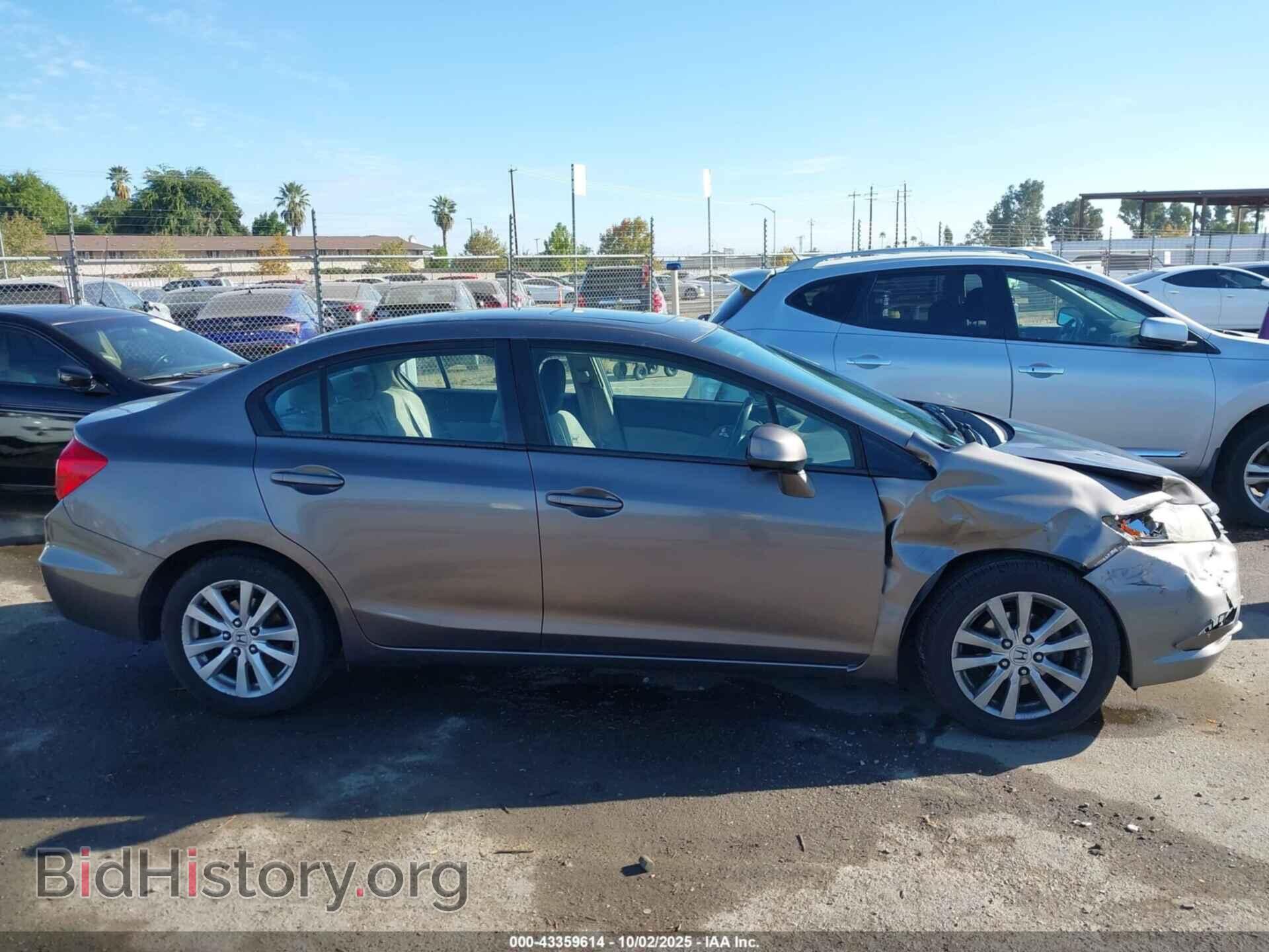 2012 HONDA CIVIC - VIN: 19XFB2F82CE332059 - Фото 13