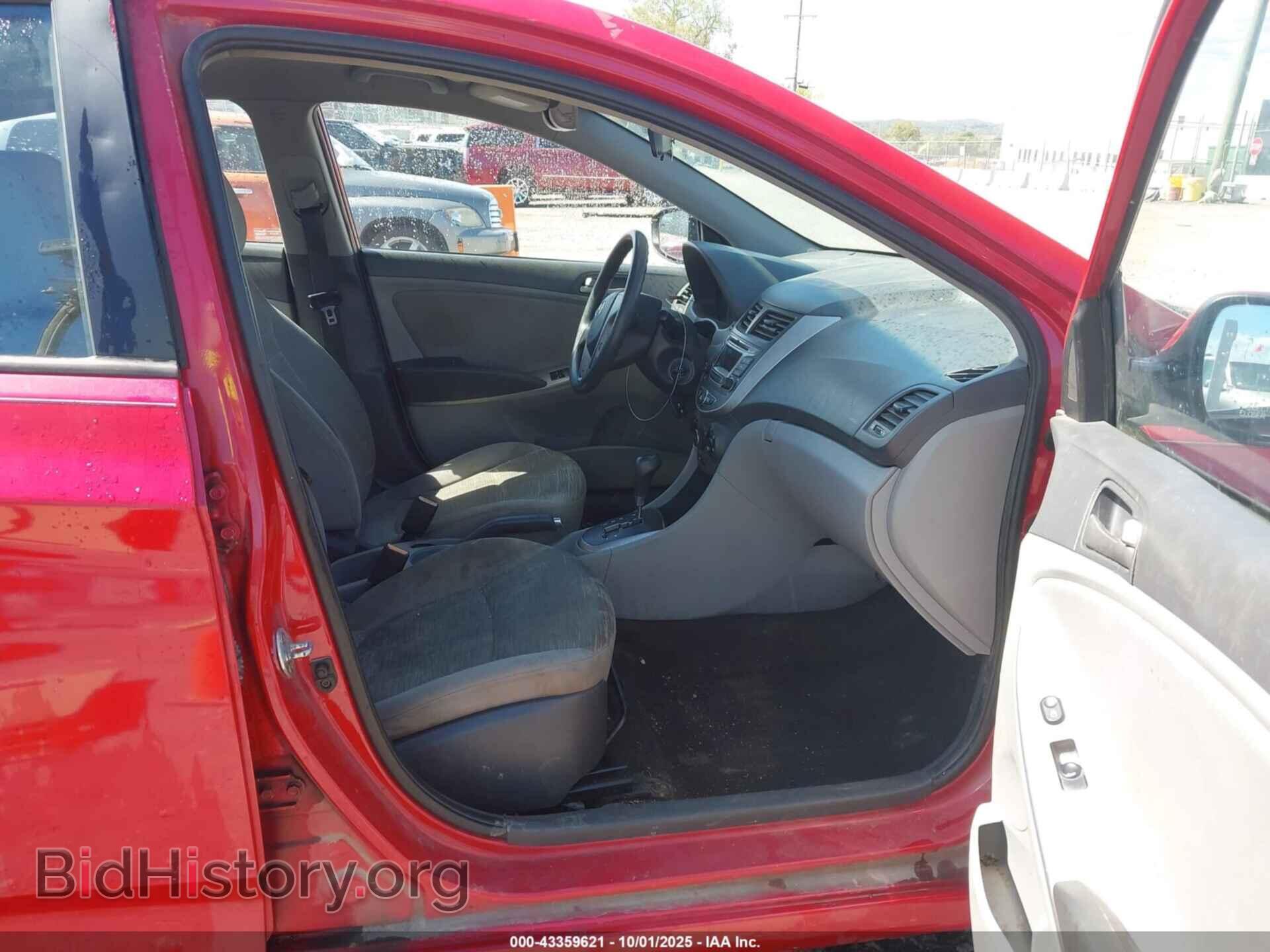 2016 HYUNDAI ACCENT - VIN: KMHCT4AE2GU059586 - Фото 5